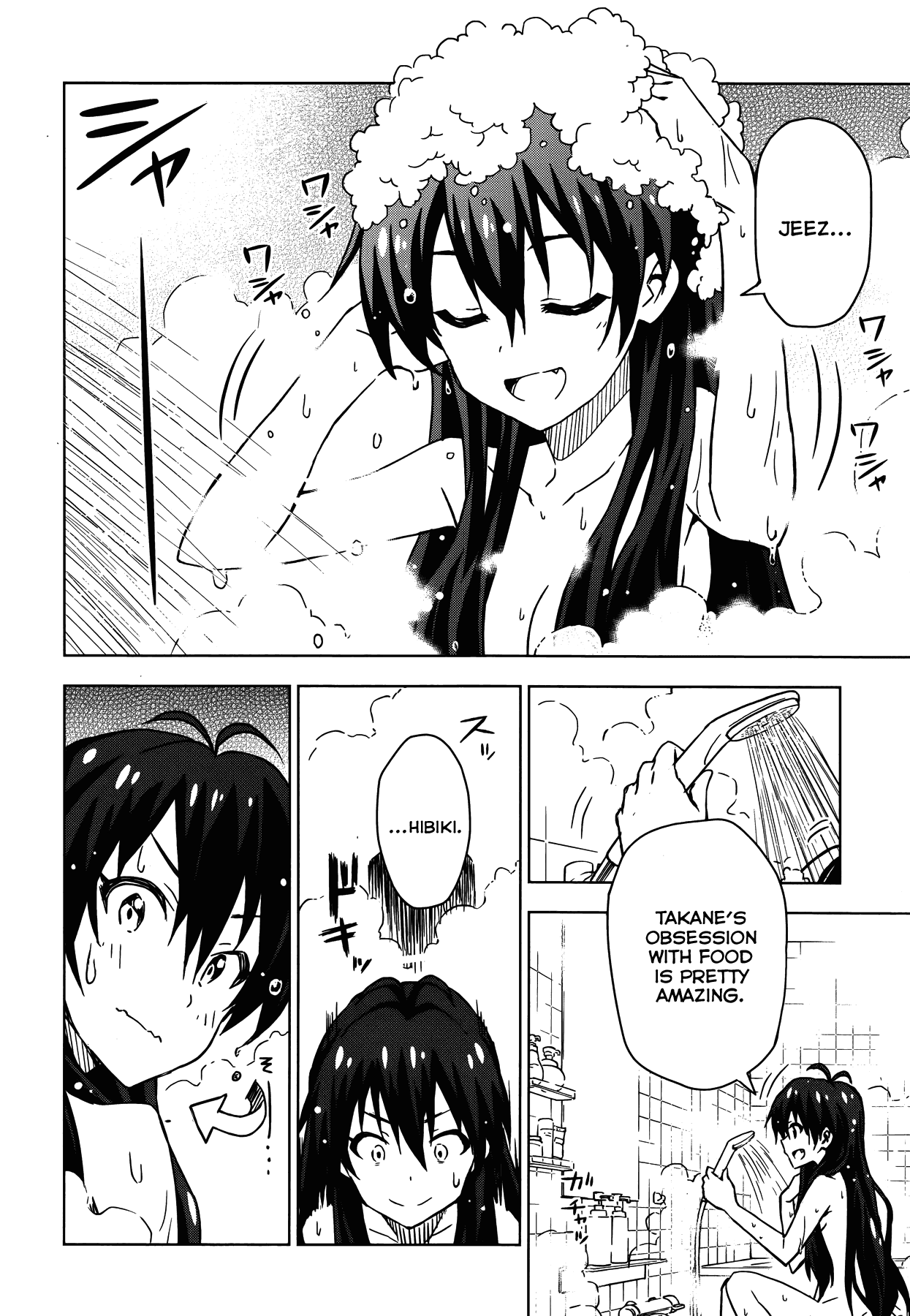 The Idolm@ster (Mana) Chapter 16.5 page 24 - Chapter 16.5: Shijou Takane (2) Second Part