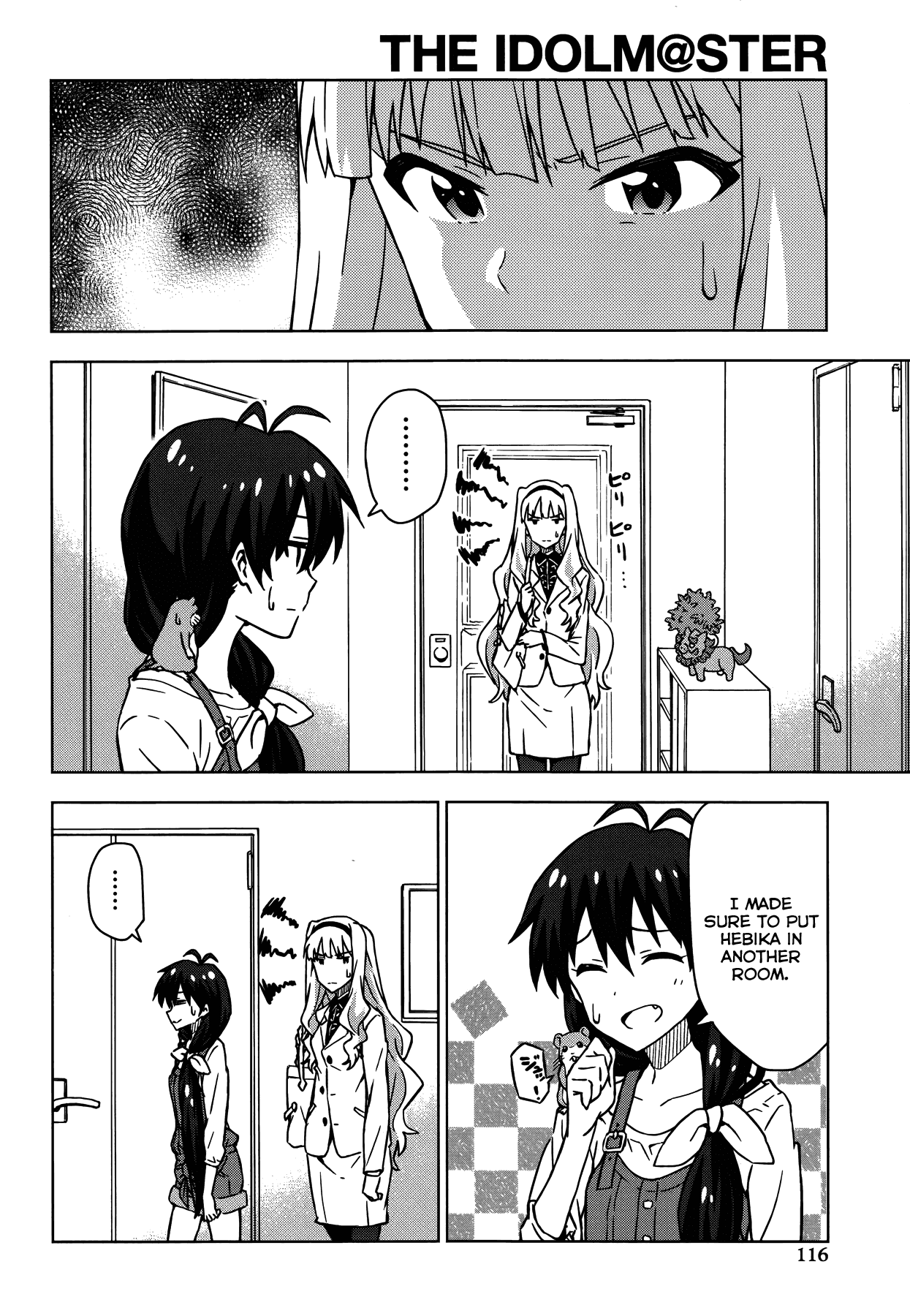 The Idolm@ster (Mana) Chapter 16.5 page 4 - Chapter 16.5: Shijou Takane (2) Second Part