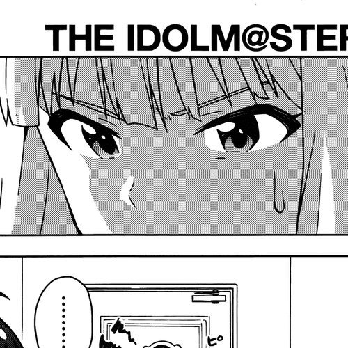 The Idolm@ster (Mana) Chapter 16.5: Shijou Takane (2) Second Part cover