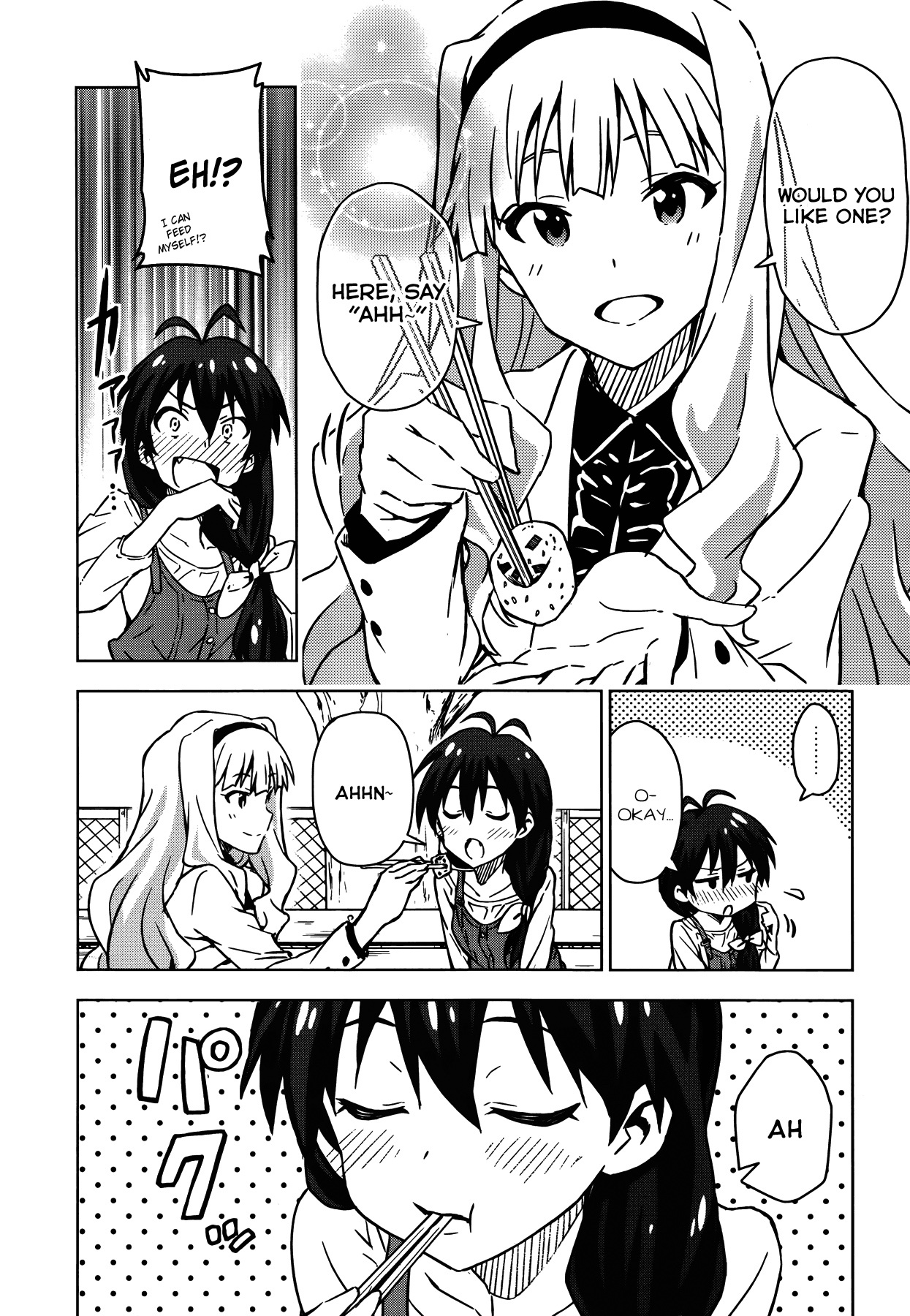 The Idolm@ster (Mana) Chapter 16 page 6 - Chapter 16: Shijou Takane (2) First Part
