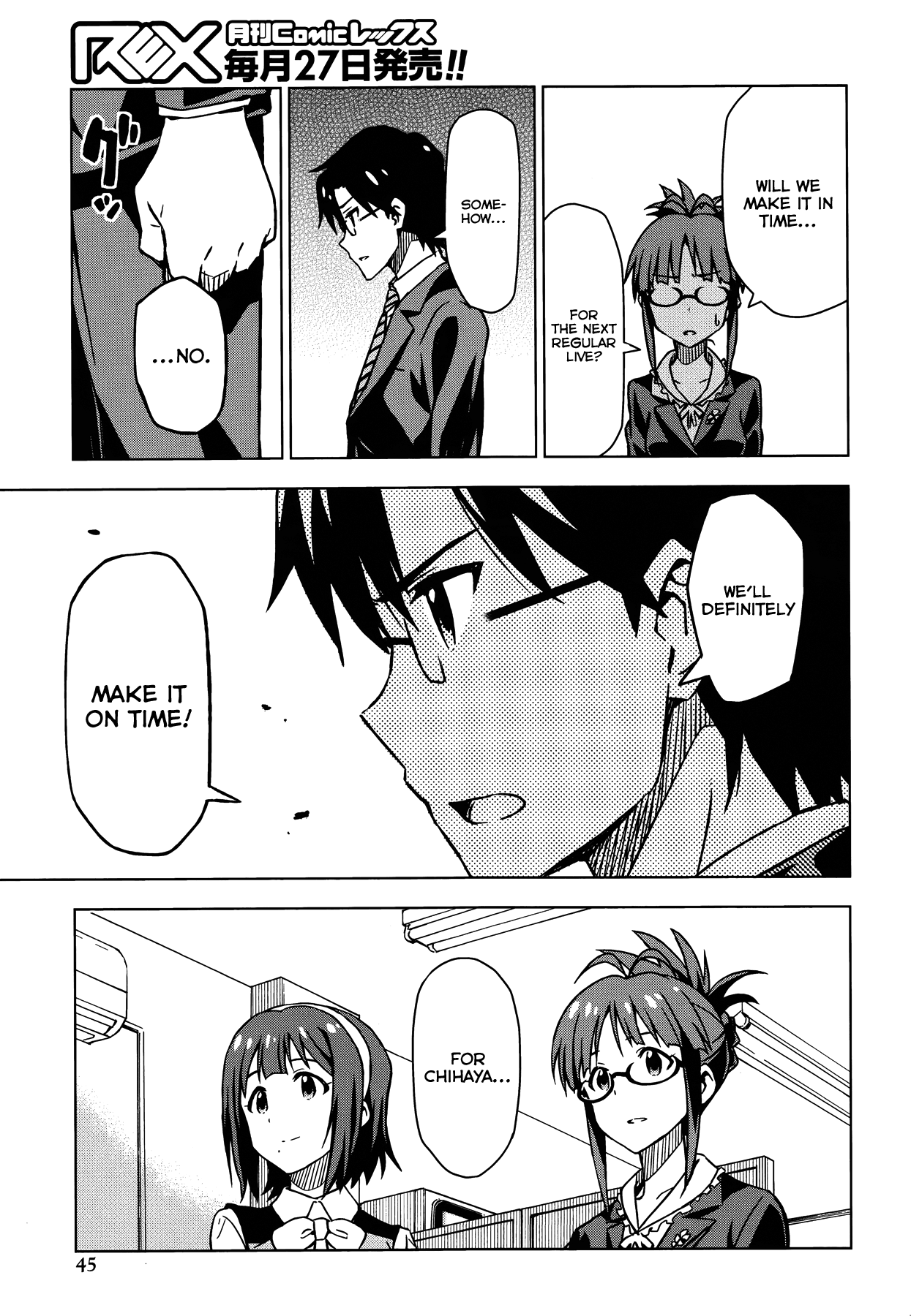 The Idolm@ster (Mana) Chapter 18.5 page 11 - Chapter 18.5: Akizuki Ritsuko (2)