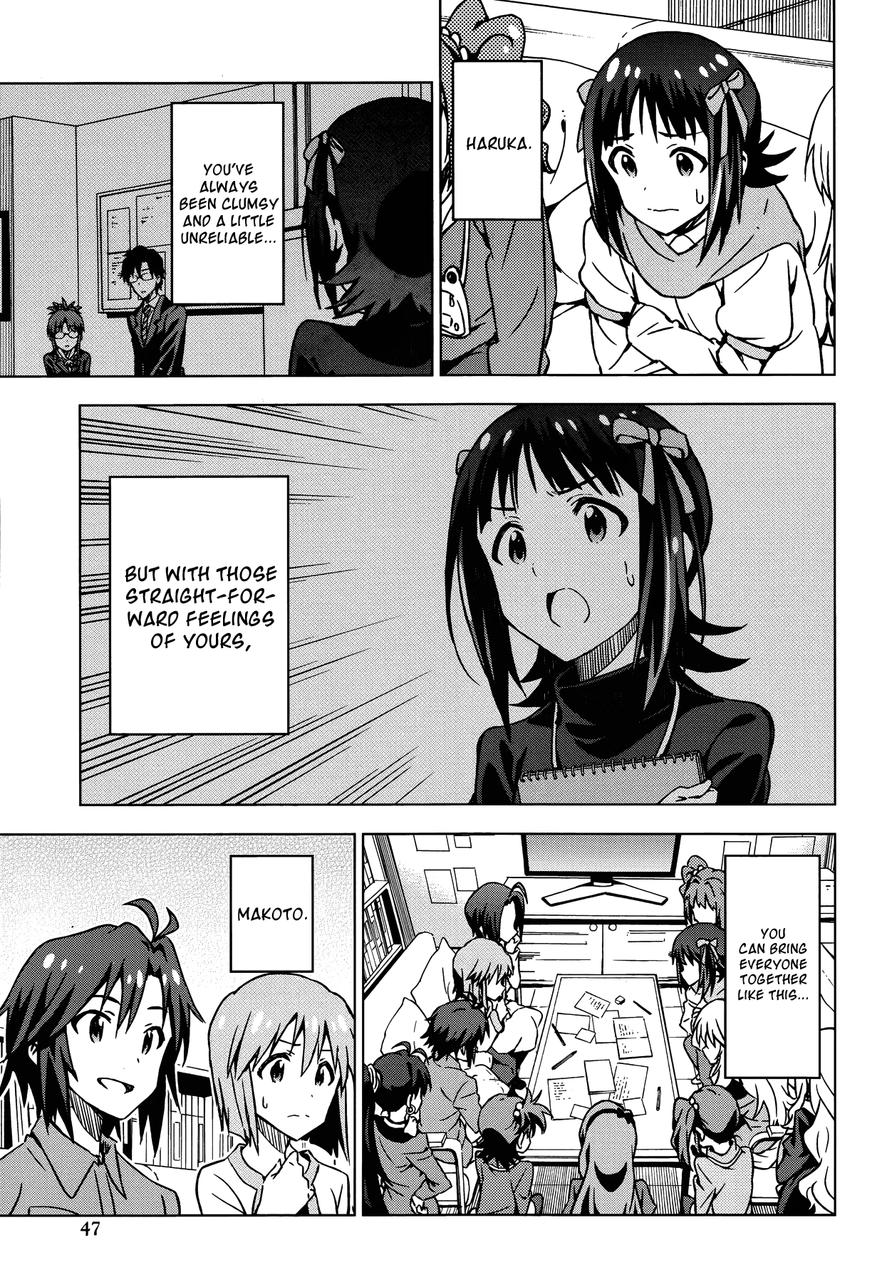 The Idolm@ster (Mana) Chapter 18.5 page 13 - Chapter 18.5: Akizuki Ritsuko (2)