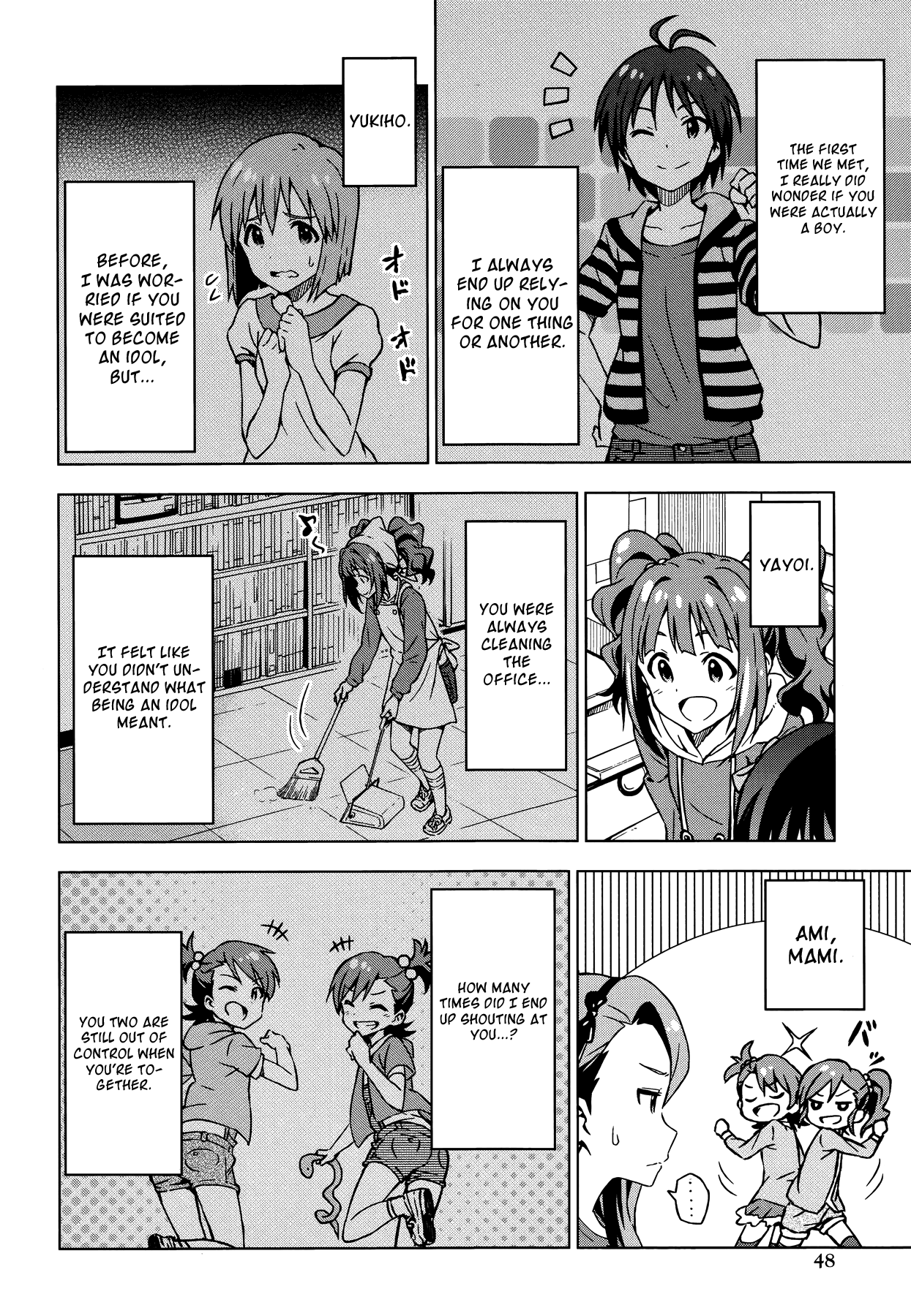 The Idolm@ster (Mana) Chapter 18.5 page 14 - Chapter 18.5: Akizuki Ritsuko (2)
