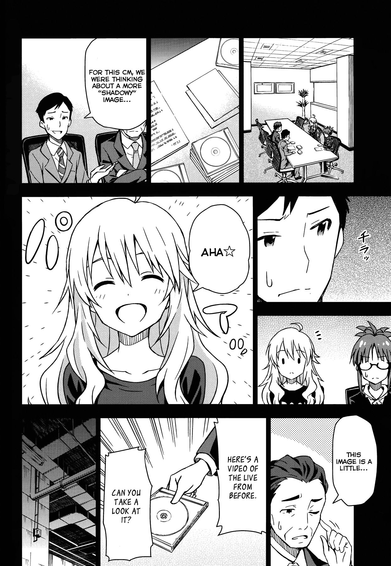 The Idolm@ster (Mana) Chapter 18.5 page 16 - Chapter 18.5: Akizuki Ritsuko (2)