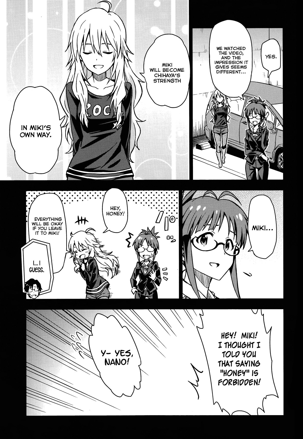 The Idolm@ster (Mana) Chapter 18.5 page 17 - Chapter 18.5: Akizuki Ritsuko (2)