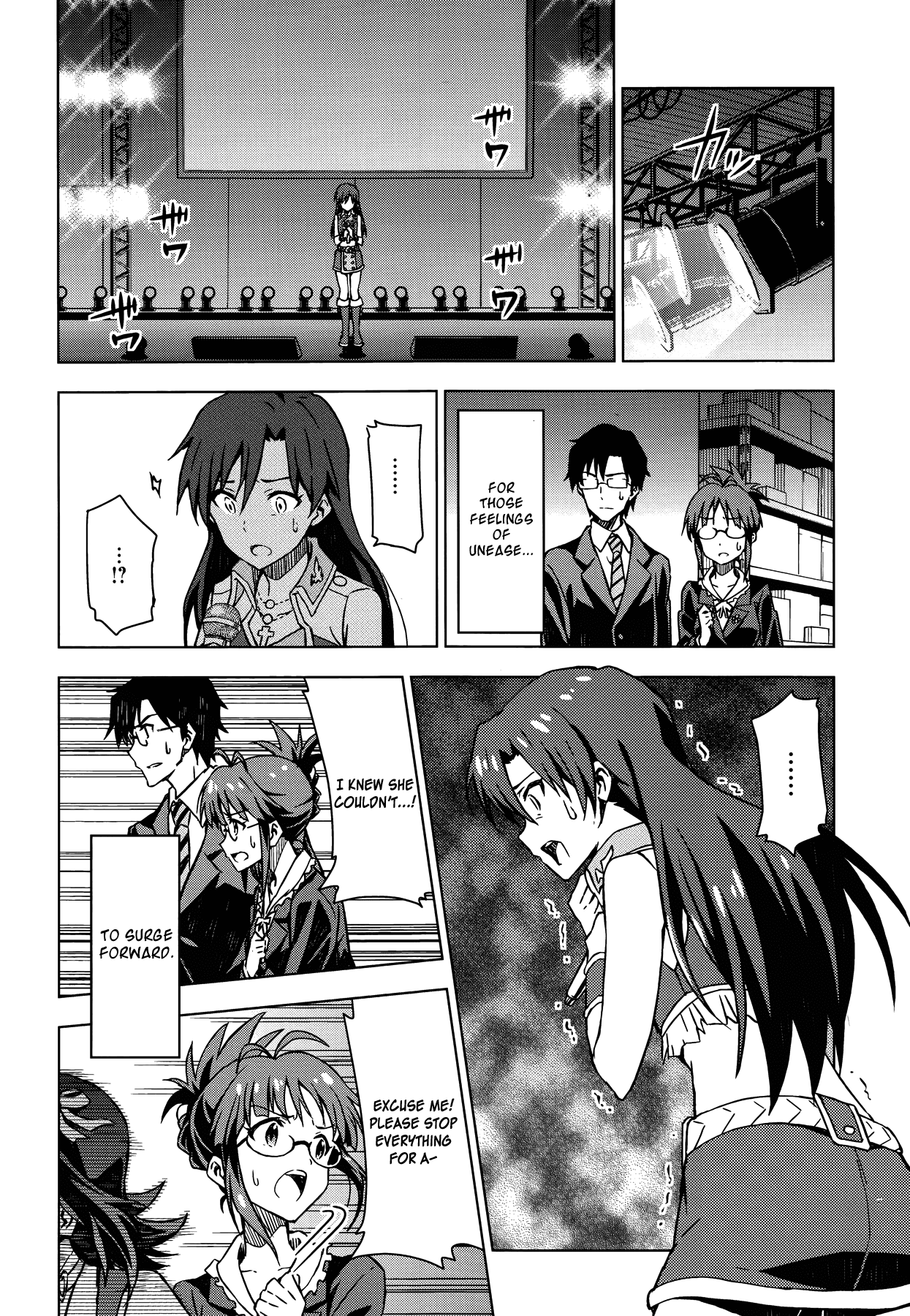 The Idolm@ster (Mana) Chapter 18.5 page 24 - Chapter 18.5: Akizuki Ritsuko (2)
