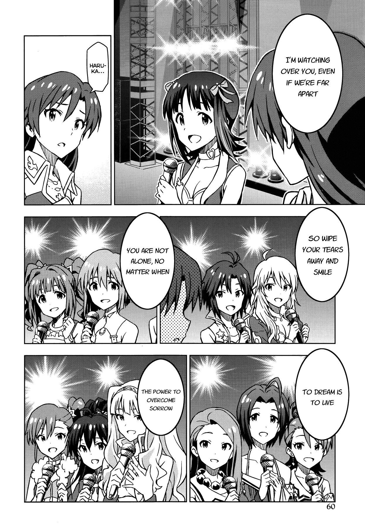 The Idolm@ster (Mana) Chapter 18.5 page 26 - Chapter 18.5: Akizuki Ritsuko (2)