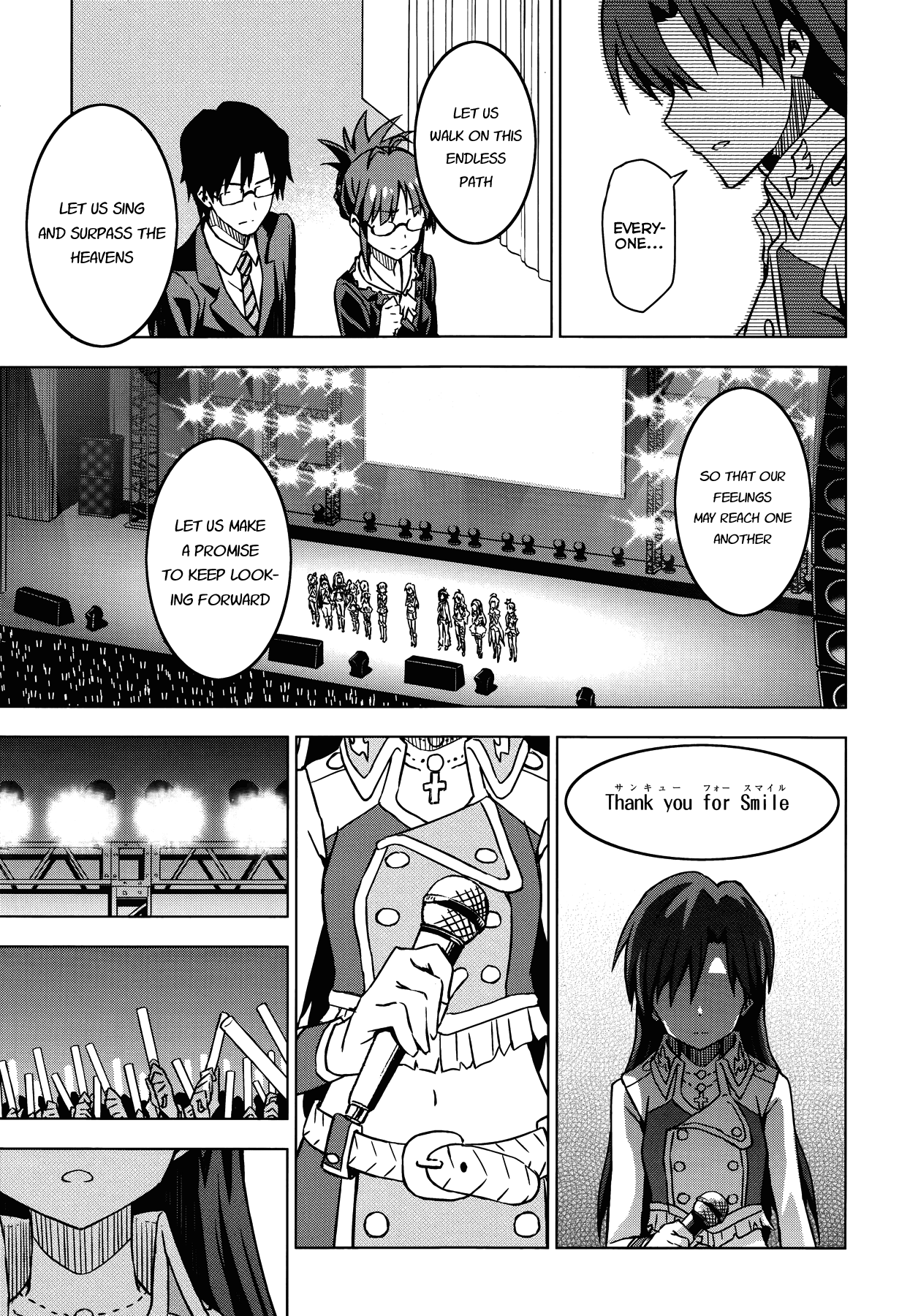 The Idolm@ster (Mana) Chapter 18.5 page 27 - Chapter 18.5: Akizuki Ritsuko (2)