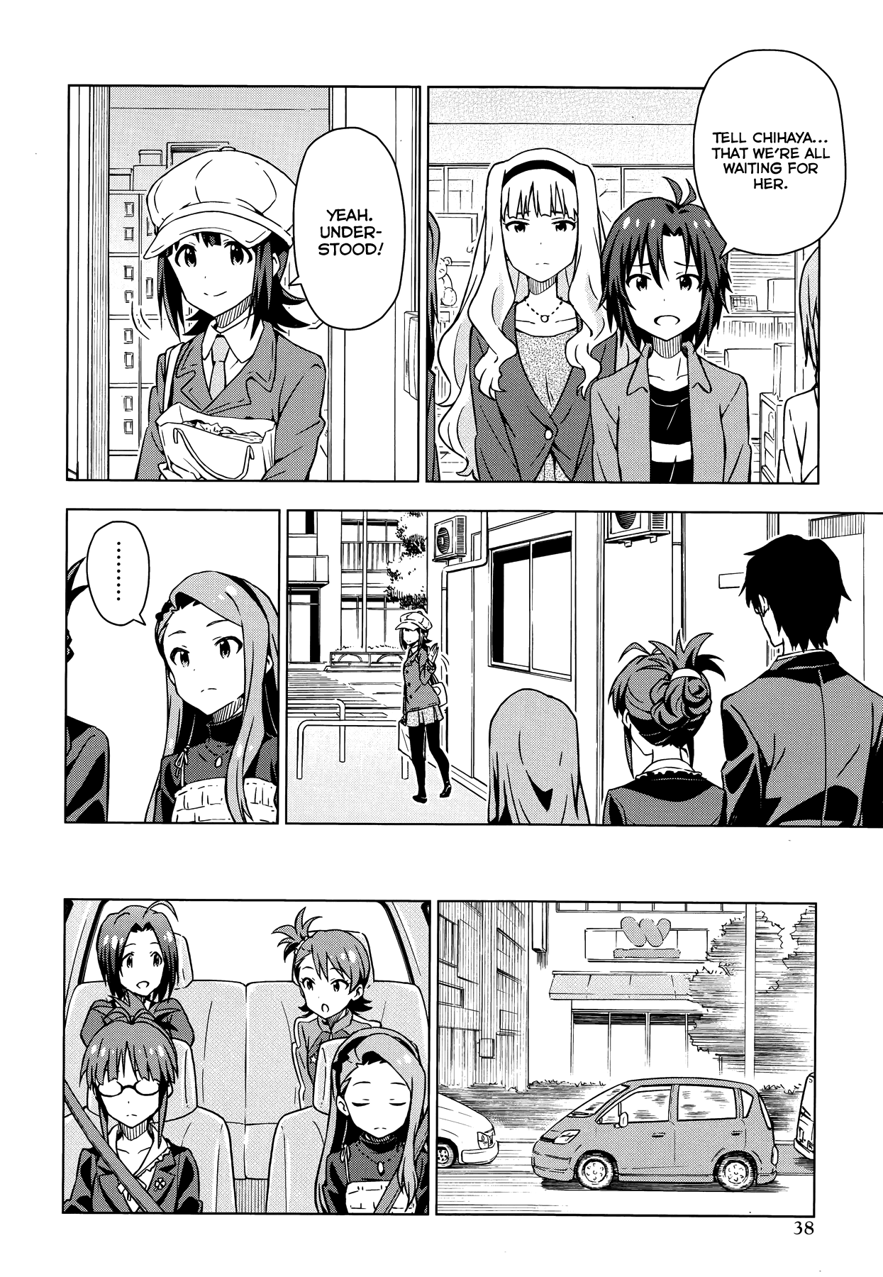 The Idolm@ster (Mana) Chapter 18.5 page 4 - Chapter 18.5: Akizuki Ritsuko (2)