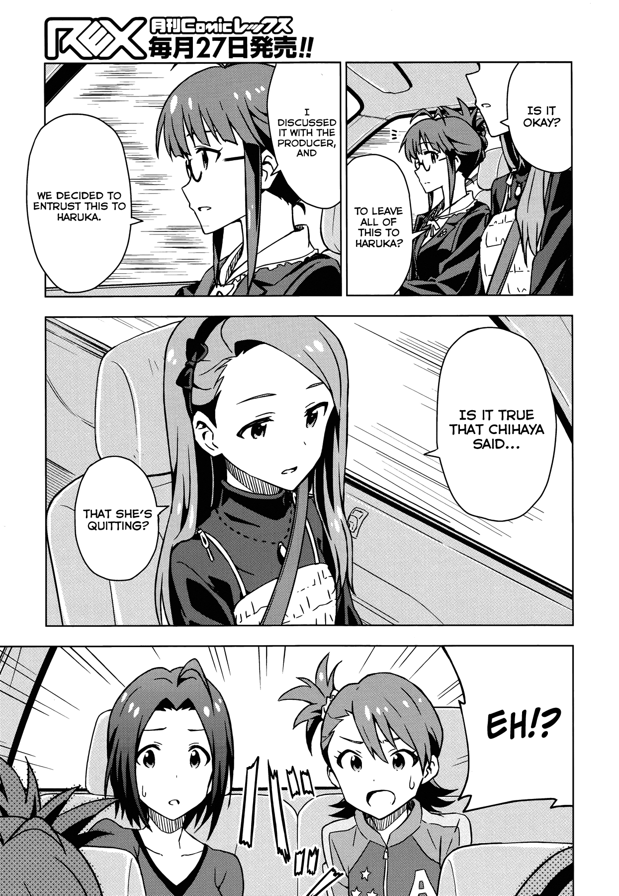 The Idolm@ster (Mana) Chapter 18.5 page 5 - Chapter 18.5: Akizuki Ritsuko (2)