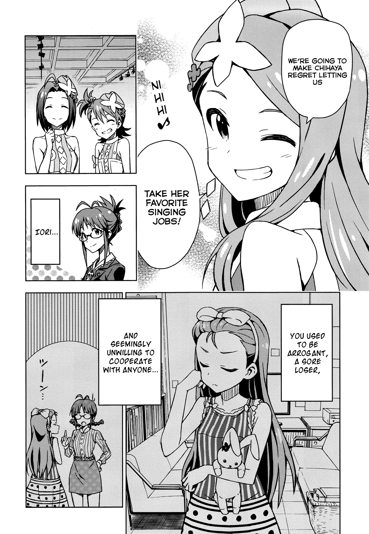 The Idolm@ster (Mana) Chapter 18.5 page 8 - Chapter 18.5: Akizuki Ritsuko (2)