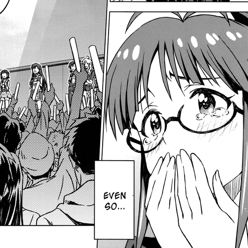 The Idolm@ster (Mana) Chapter 18.5: Akizuki Ritsuko (2) cover
