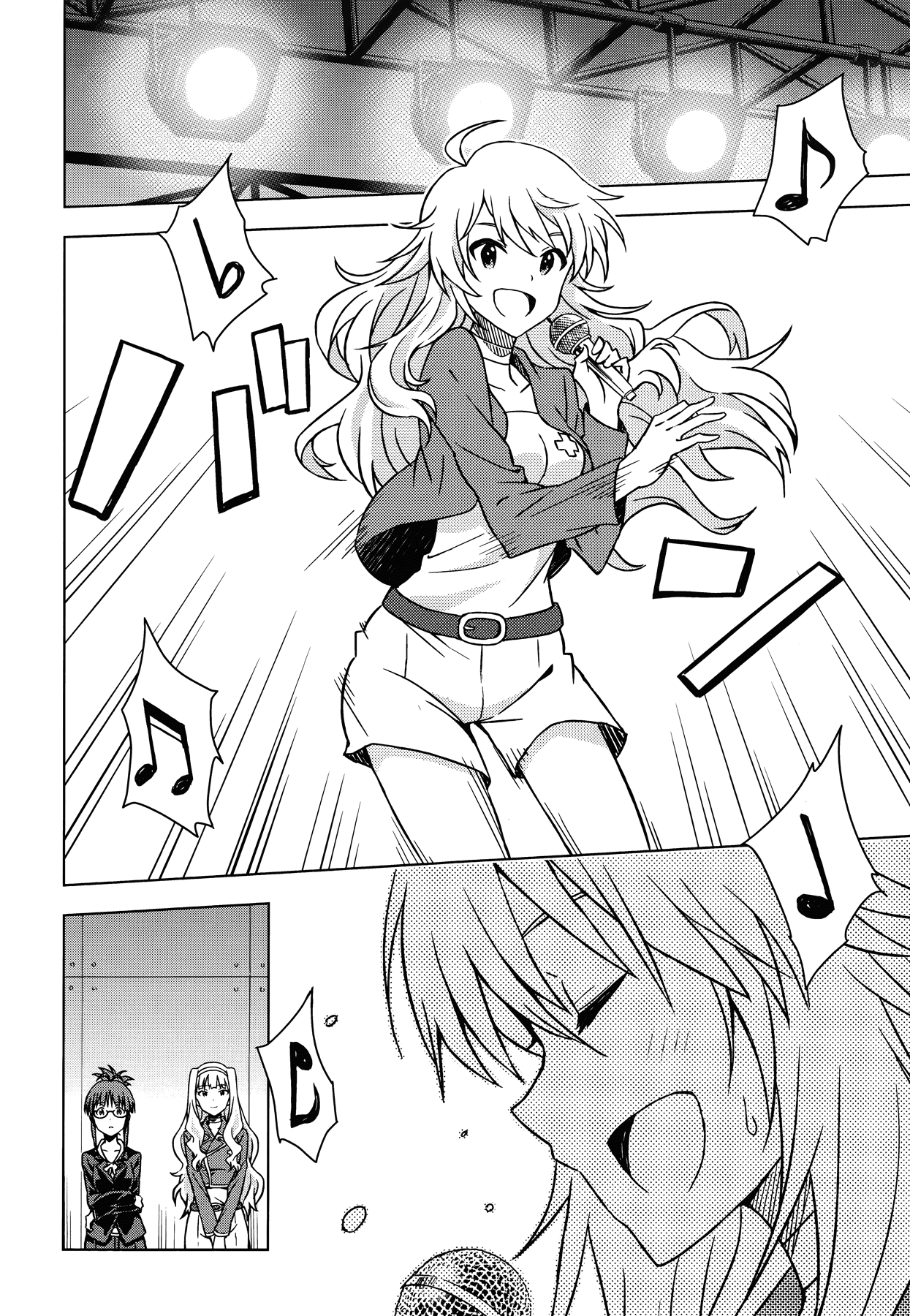 The Idolm@ster (Mana) Chapter 18 page 12 - Chapter 18: Akizuki Ritsuko (1)