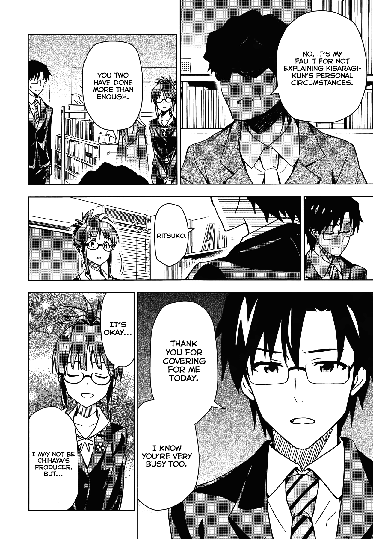 The Idolm@ster (Mana) Chapter 18 page 18 - Chapter 18: Akizuki Ritsuko (1)