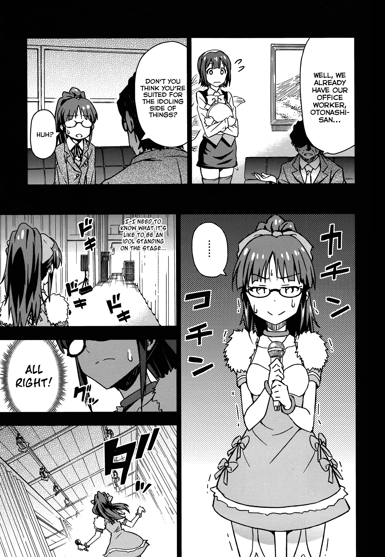 The Idolm@ster (Mana) Chapter 18 page 23 - Chapter 18: Akizuki Ritsuko (1)