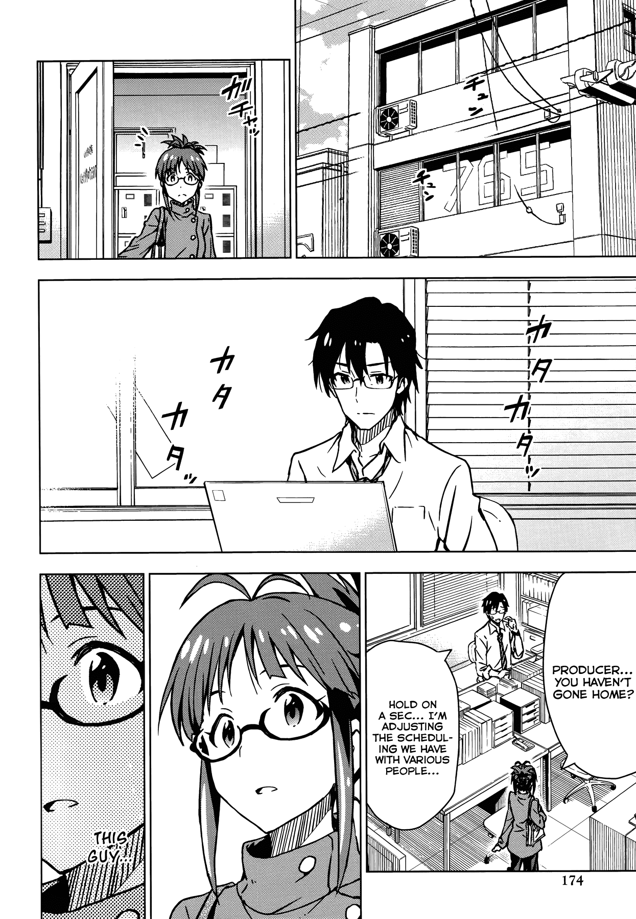 The Idolm@ster (Mana) Chapter 18 page 29 - Chapter 18: Akizuki Ritsuko (1)