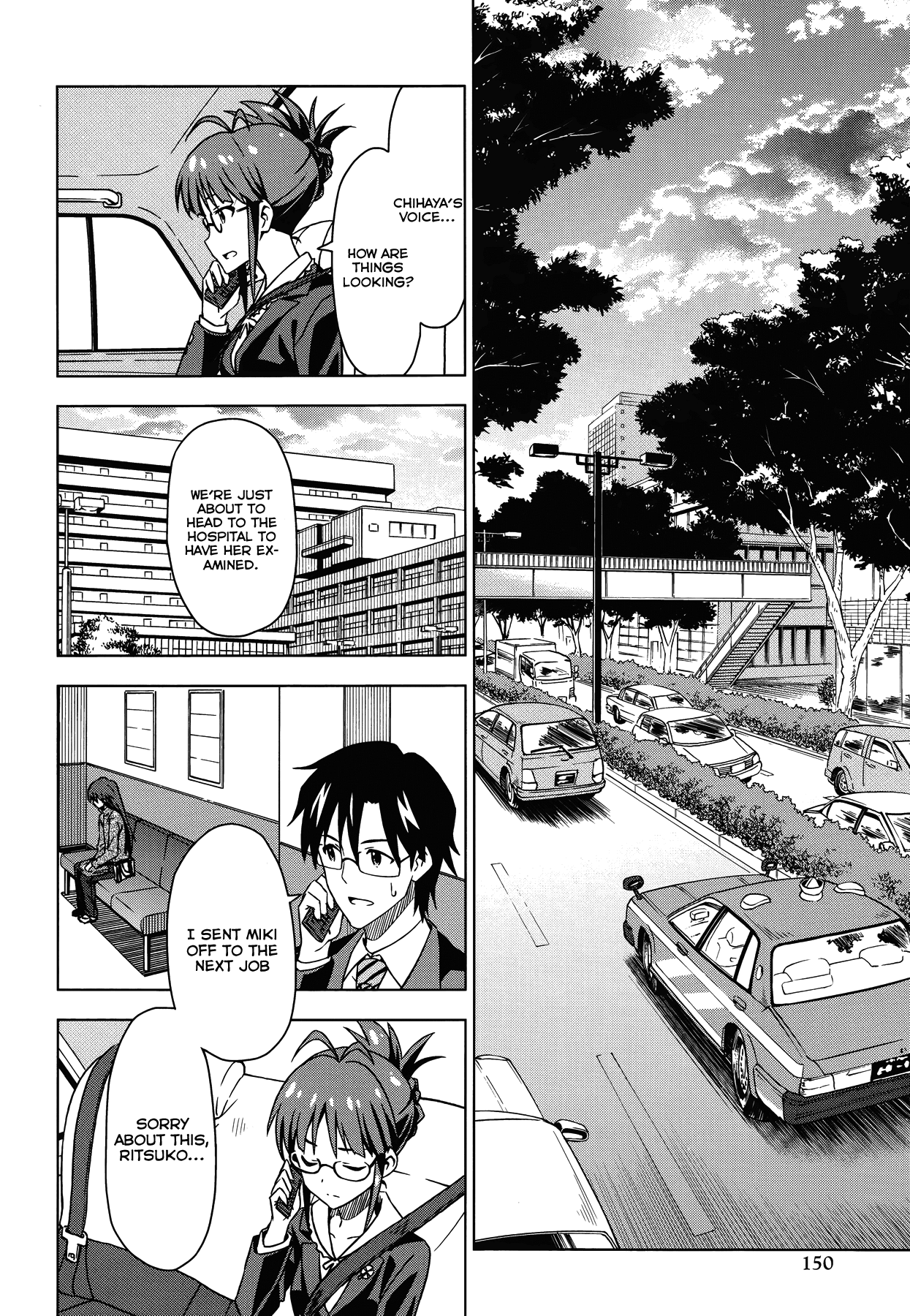 The Idolm@ster (Mana) Chapter 18 page 6 - Chapter 18: Akizuki Ritsuko (1)