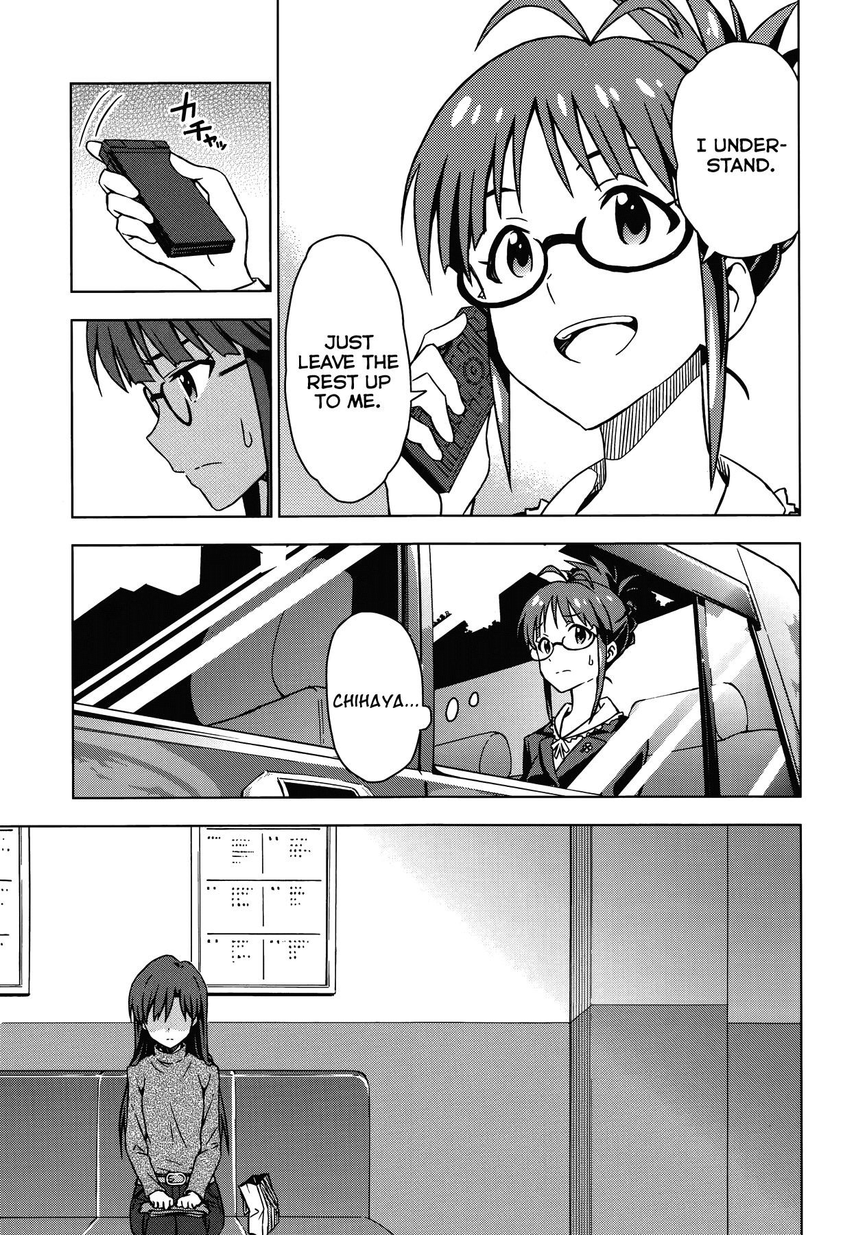 The Idolm@ster (Mana) Chapter 18 page 7 - Chapter 18: Akizuki Ritsuko (1)