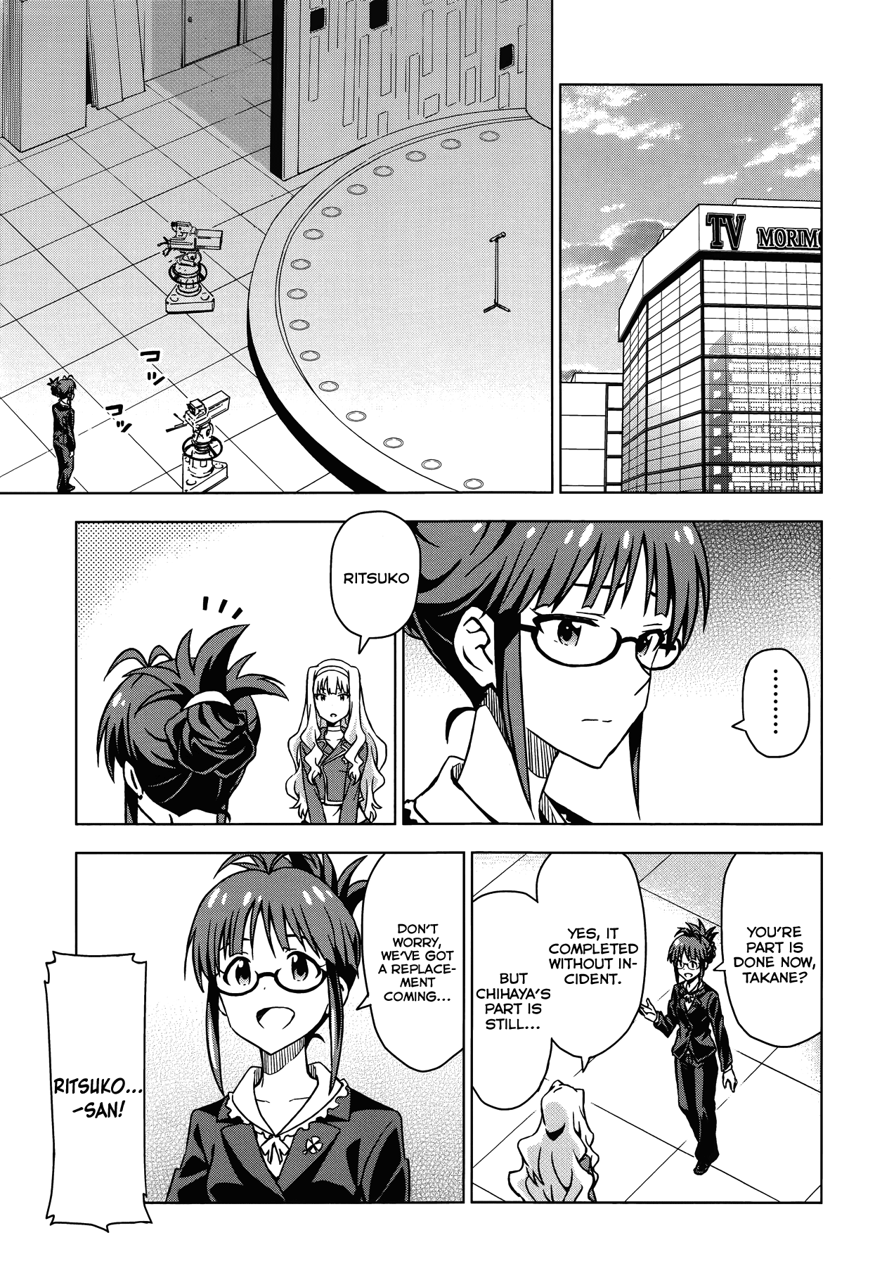 The Idolm@ster (Mana) Chapter 18 page 9 - Chapter 18: Akizuki Ritsuko (1)