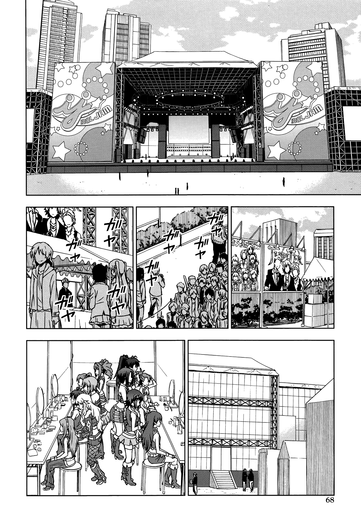 The Idolm@ster (Mana) Chapter 19 page 10 - Chapter 19: Kisaragi Chihaya (1) First Part
