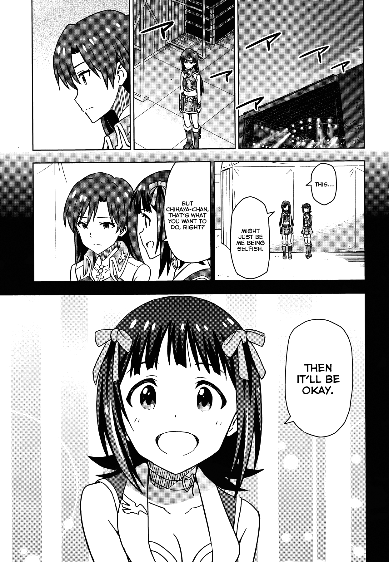 The Idolm@ster (Mana) Chapter 19 page 15 - Chapter 19: Kisaragi Chihaya (1) First Part