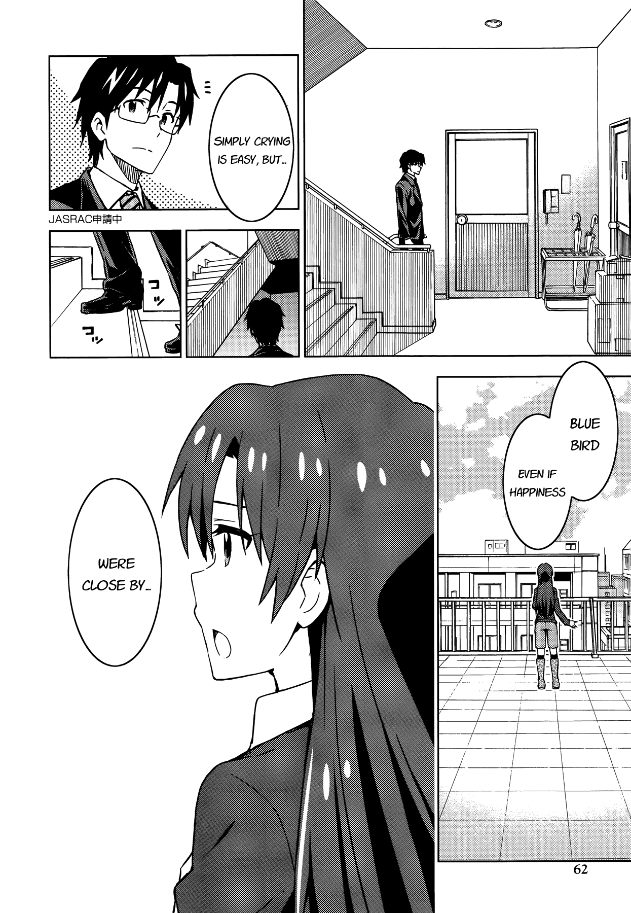 The Idolm@ster (Mana) Chapter 19 page 4 - Chapter 19: Kisaragi Chihaya (1) First Part