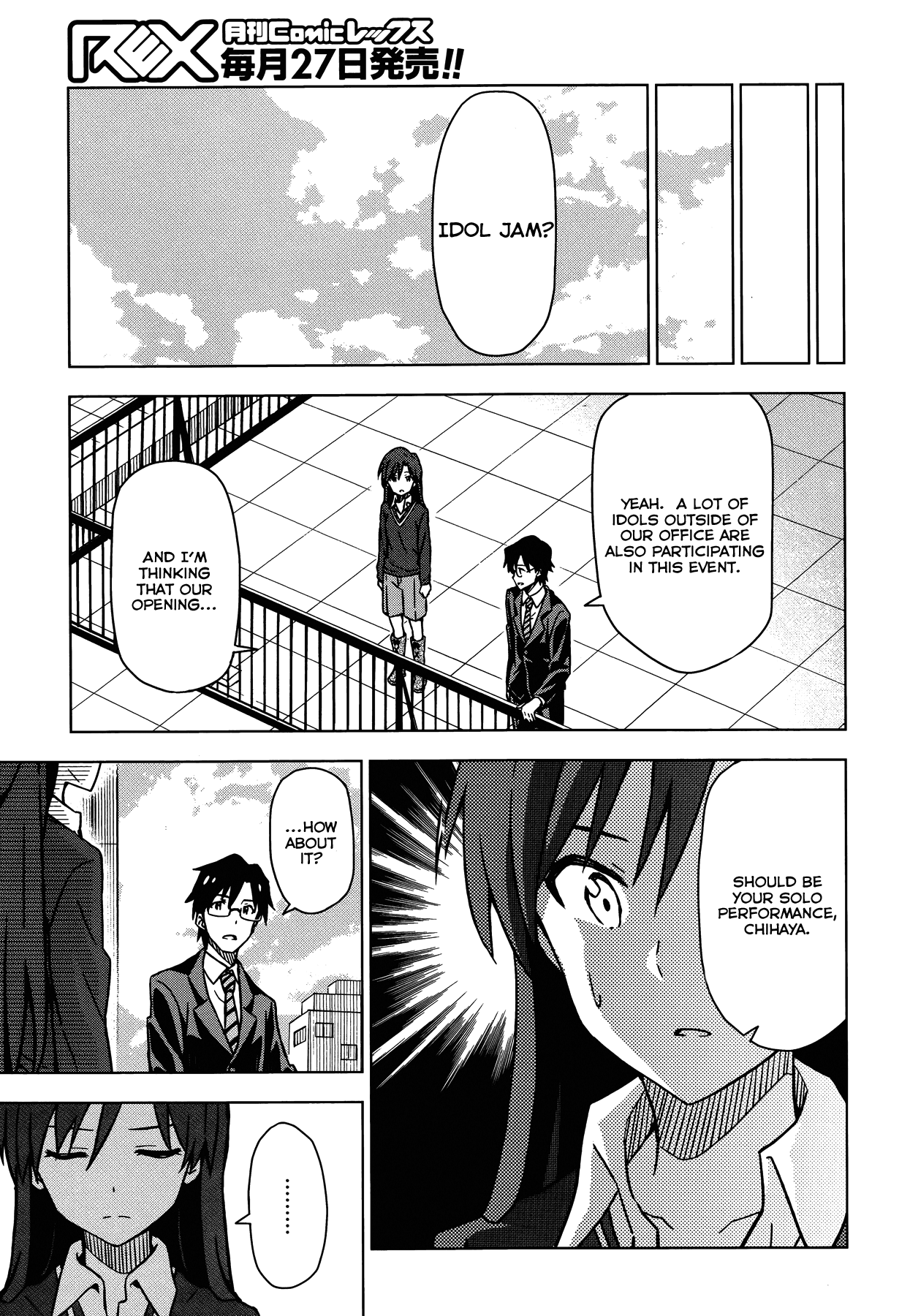 The Idolm@ster (Mana) Chapter 19 page 7 - Chapter 19: Kisaragi Chihaya (1) First Part