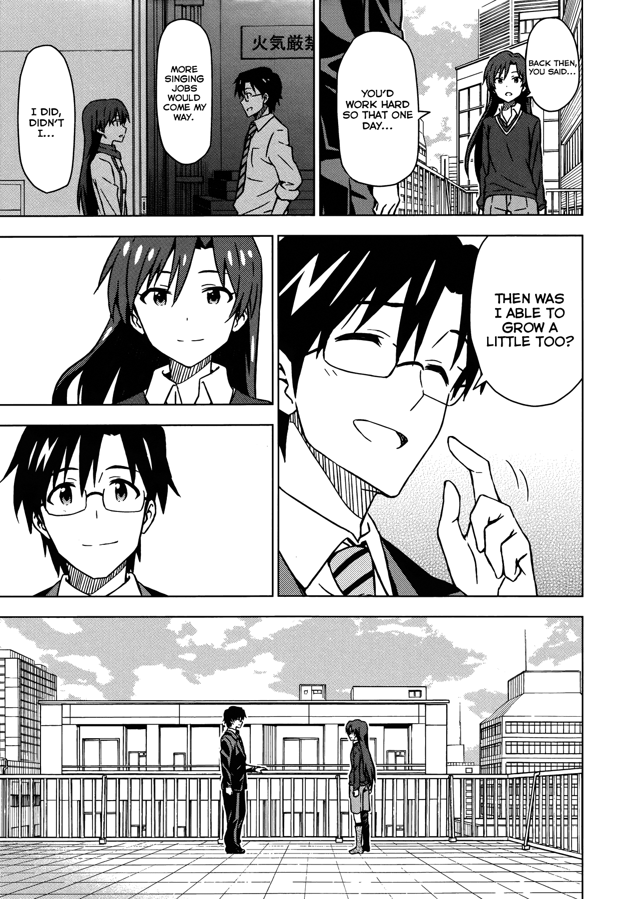 The Idolm@ster (Mana) Chapter 19 page 9 - Chapter 19: Kisaragi Chihaya (1) First Part