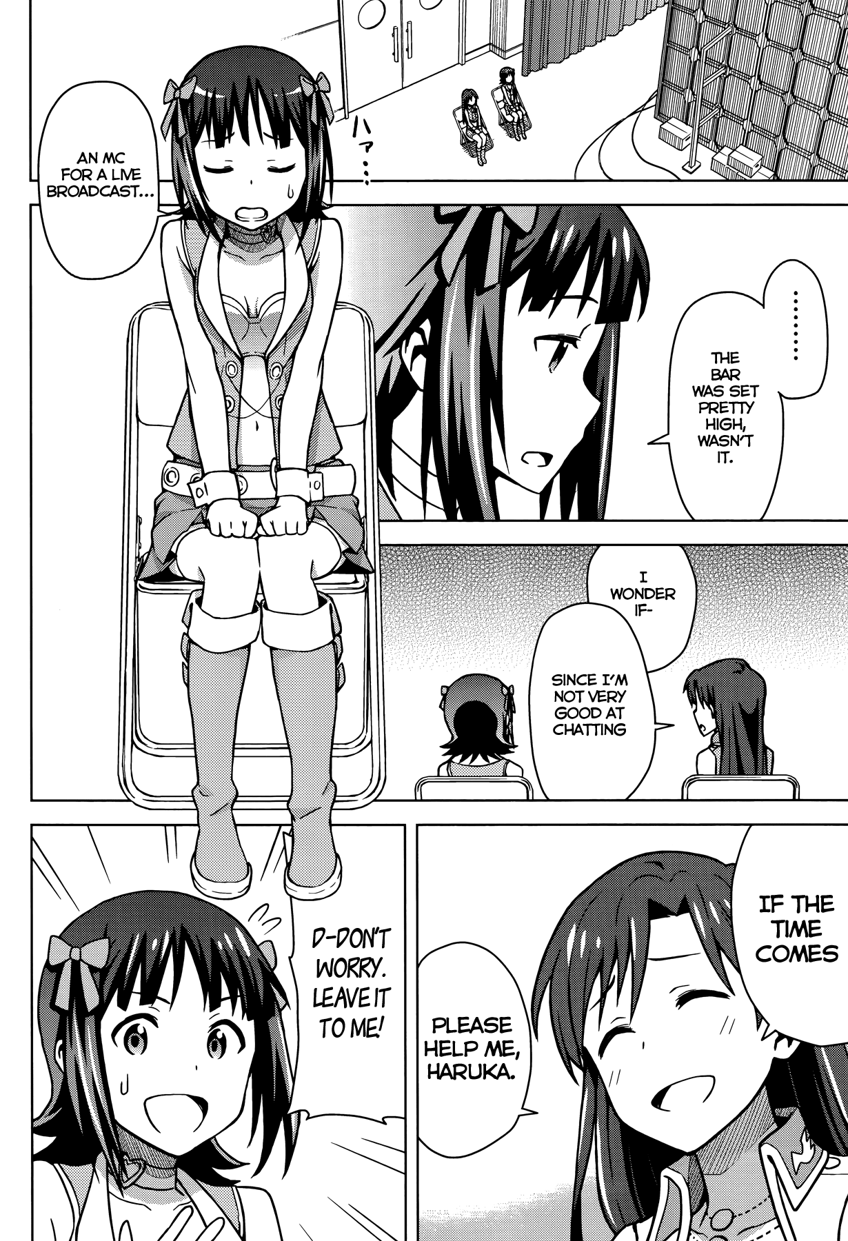 The Idolm@ster (Mana) Chapter 2 page 10 - Chapter 2: Amami Haruka (2)