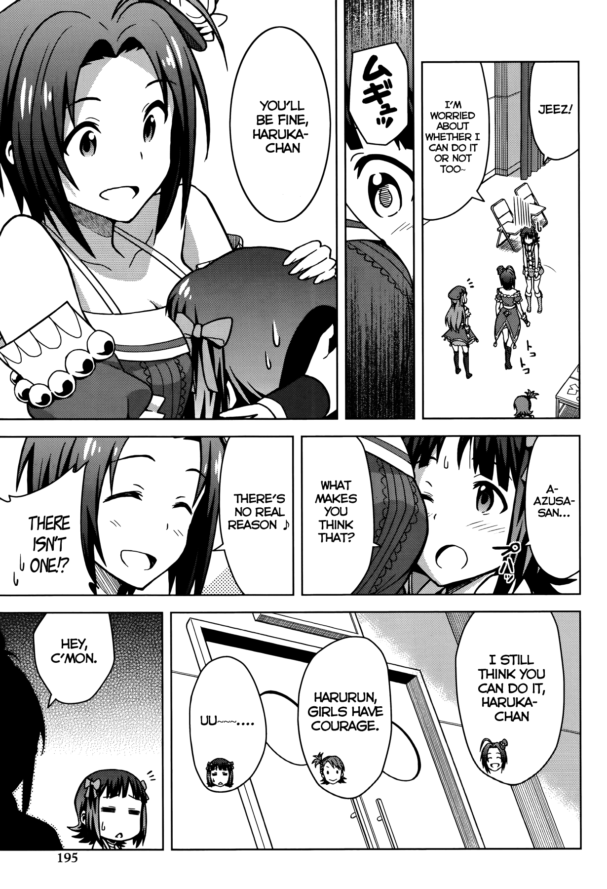 The Idolm@ster (Mana) Chapter 2 page 13 - Chapter 2: Amami Haruka (2)