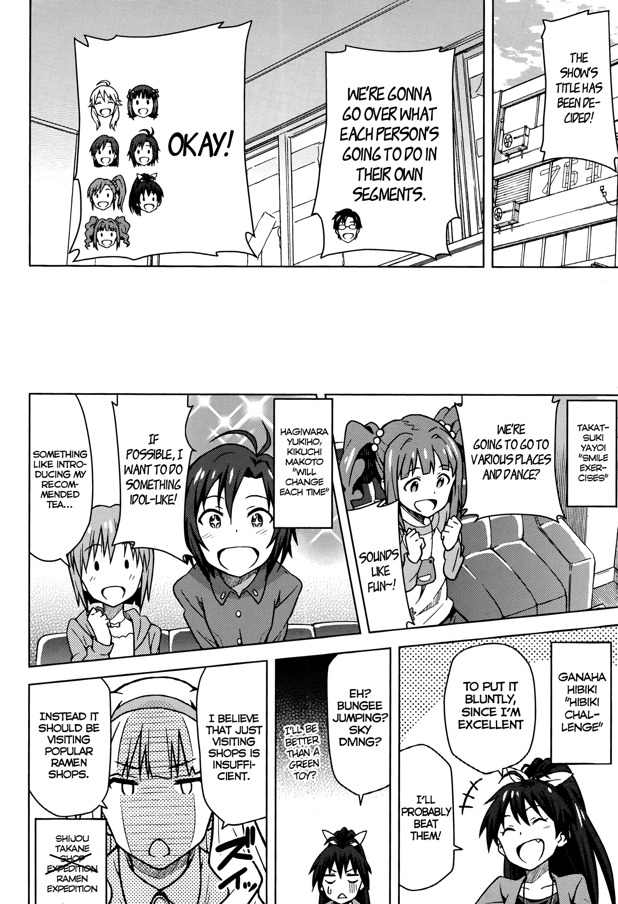 The Idolm@ster (Mana) Chapter 2 page 16 - Chapter 2: Amami Haruka (2)