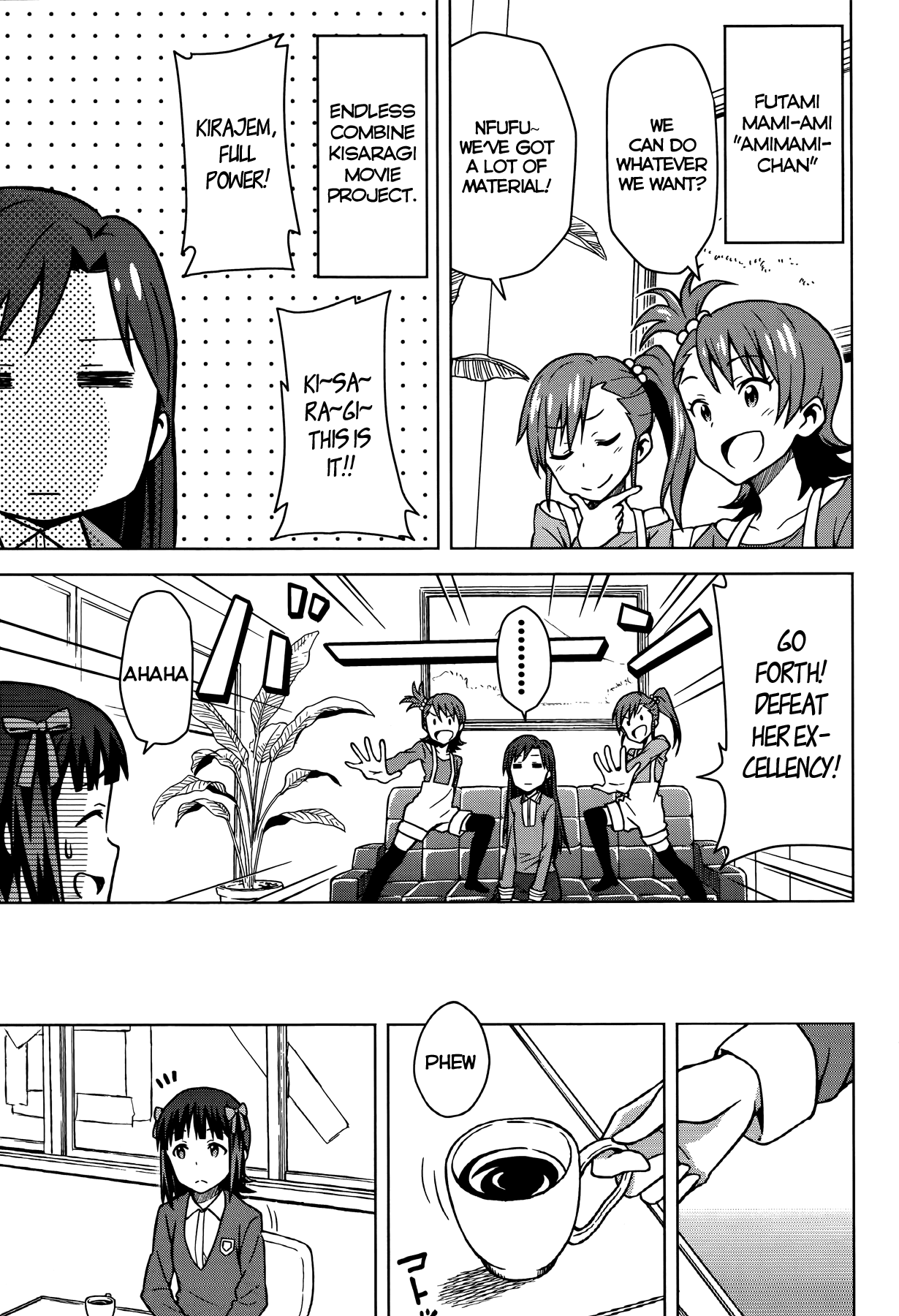 The Idolm@ster (Mana) Chapter 2 page 17 - Chapter 2: Amami Haruka (2)
