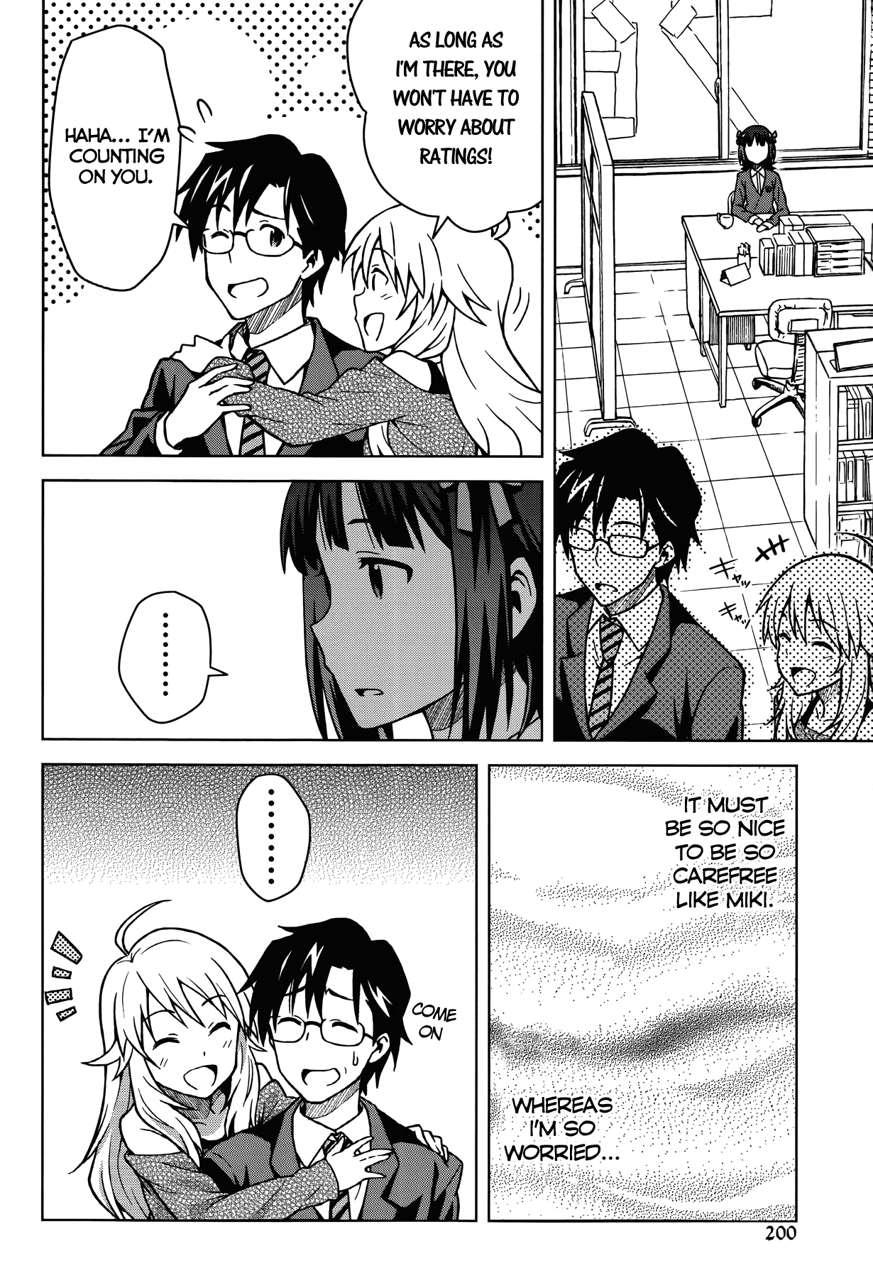The Idolm@ster (Mana) Chapter 2 page 18 - Chapter 2: Amami Haruka (2)