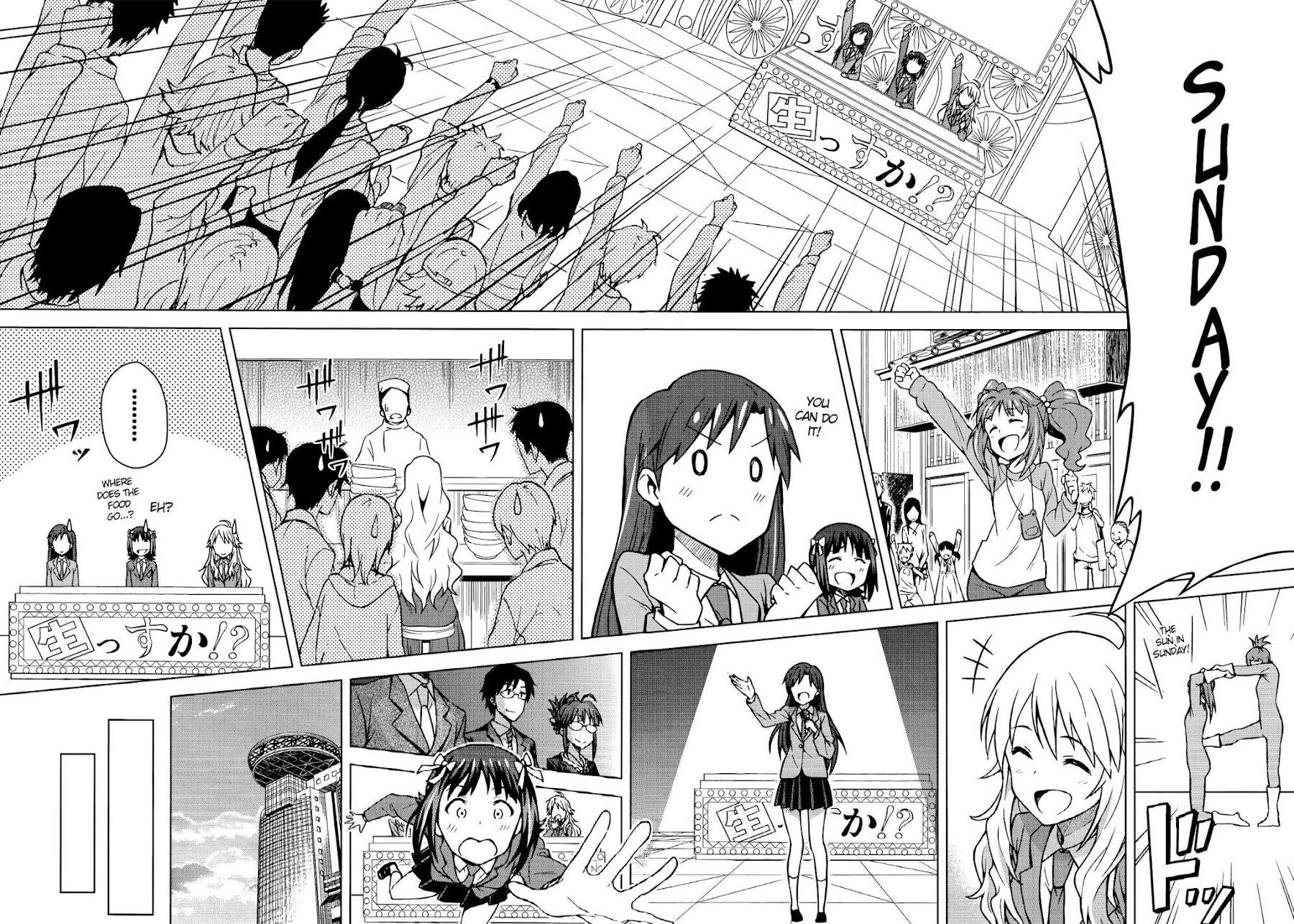 The Idolm@ster (Mana) Chapter 2 page 26 - Chapter 2: Amami Haruka (2)