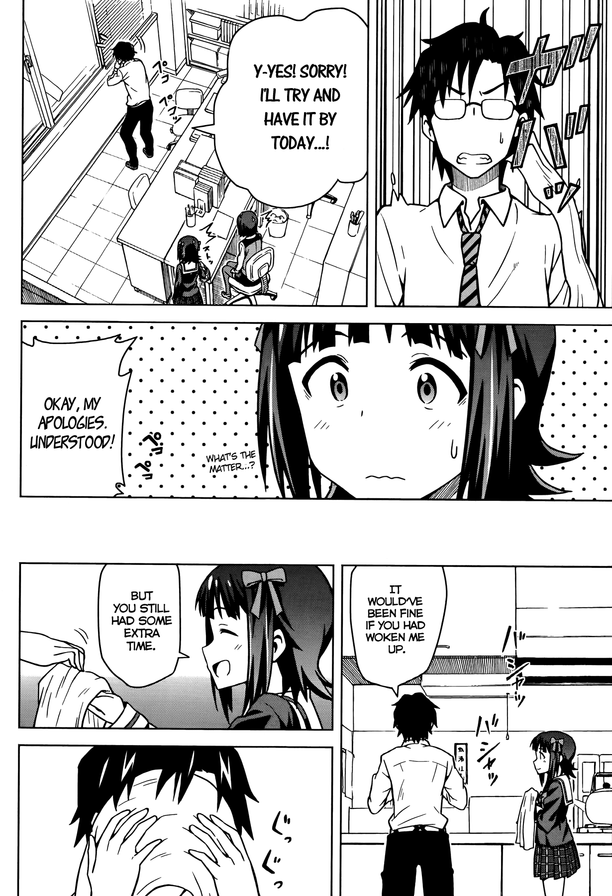 The Idolm@ster (Mana) Chapter 2 page 4 - Chapter 2: Amami Haruka (2)