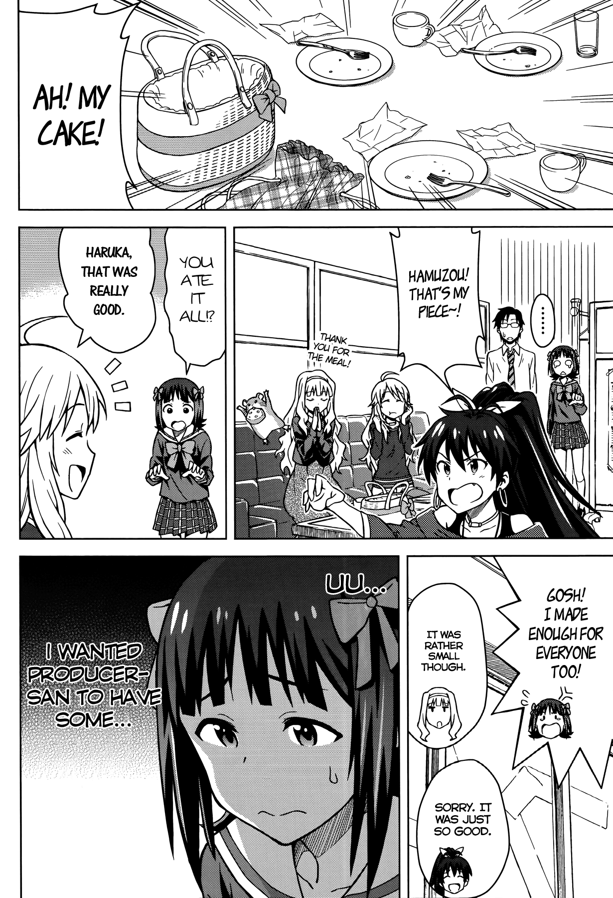 The Idolm@ster (Mana) Chapter 2 page 6 - Chapter 2: Amami Haruka (2)
