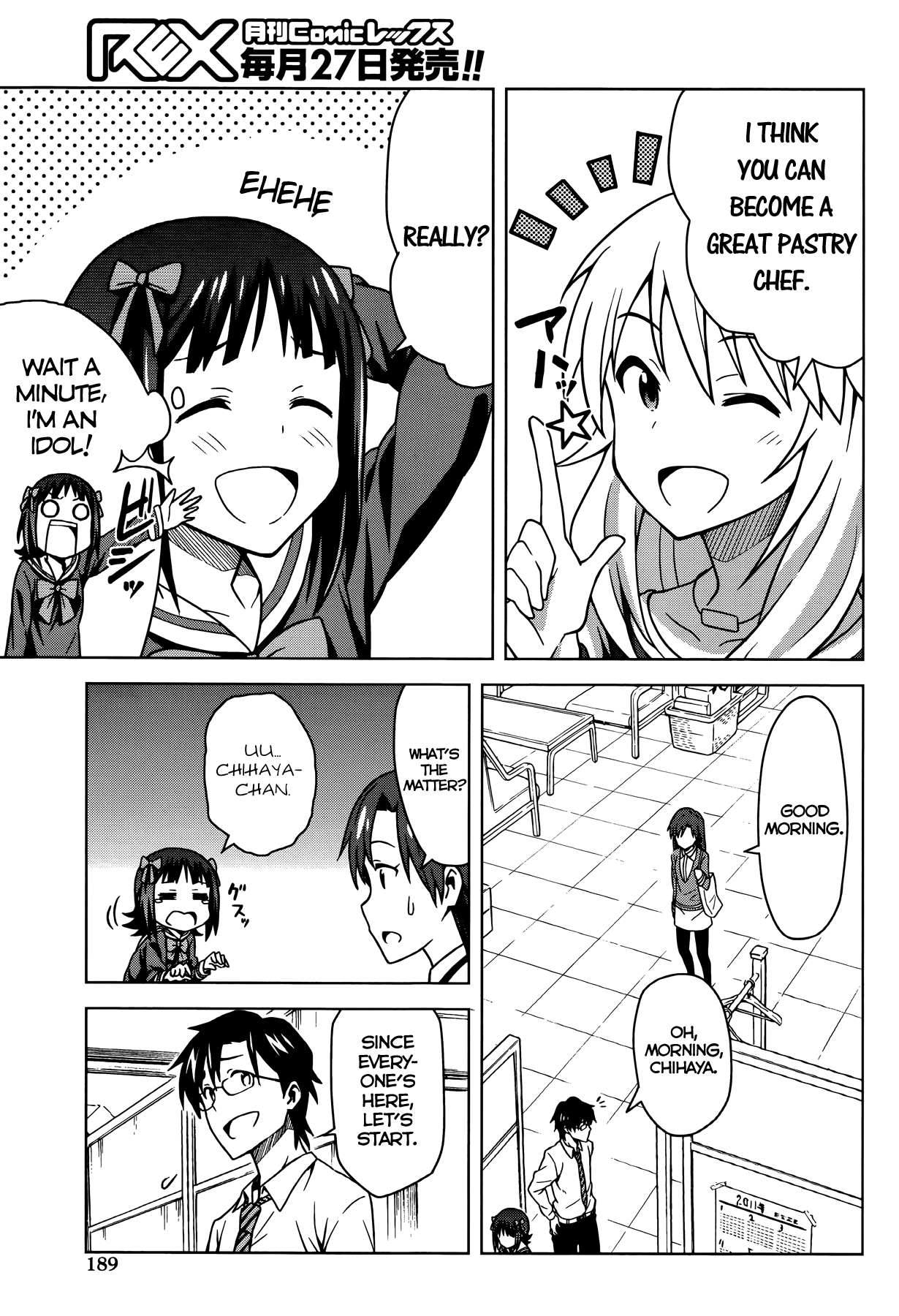 The Idolm@ster (Mana) Chapter 2 page 7 - Chapter 2: Amami Haruka (2)