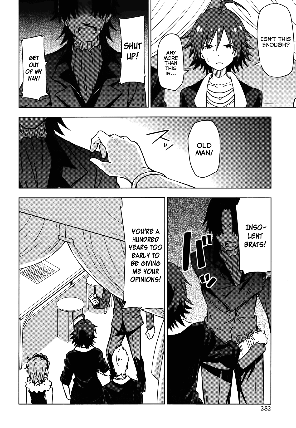 The Idolm@ster (Mana) Chapter 20 page 11 - Chapter 20: Kisaragi Chihaya (1) Second Part