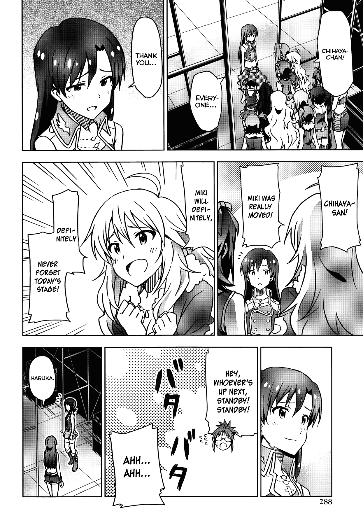 The Idolm@ster (Mana) Chapter 20 page 17 - Chapter 20: Kisaragi Chihaya (1) Second Part