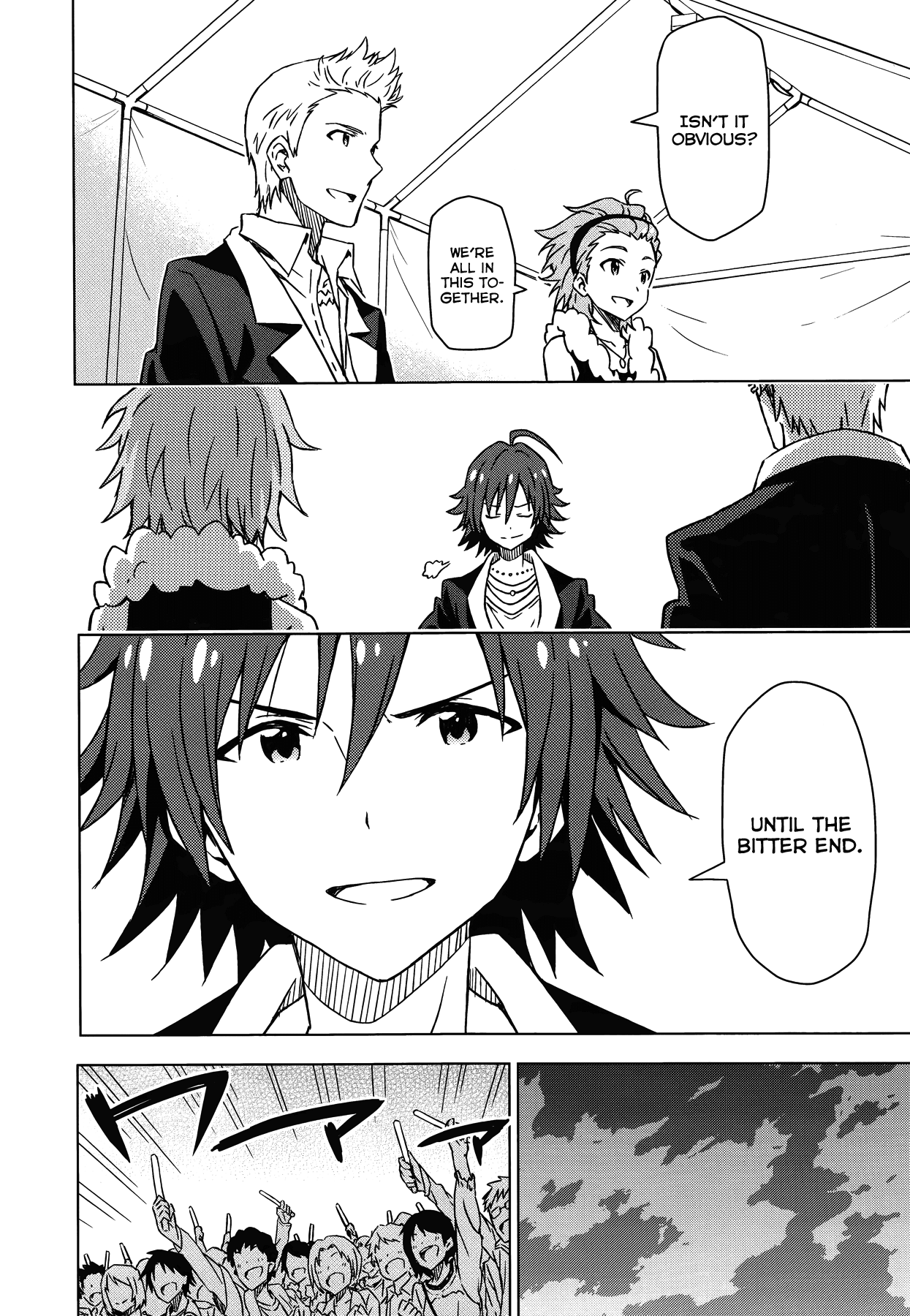 The Idolm@ster (Mana) Chapter 20 page 21 - Chapter 20: Kisaragi Chihaya (1) Second Part
