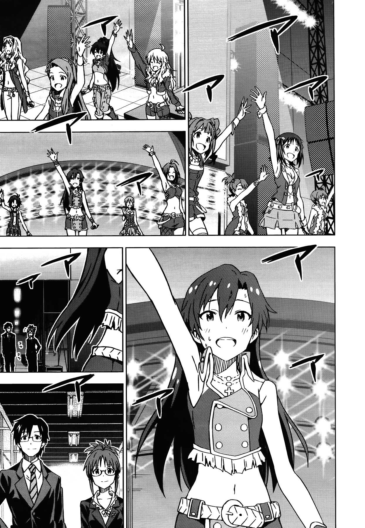 The Idolm@ster (Mana) Chapter 20 page 22 - Chapter 20: Kisaragi Chihaya (1) Second Part