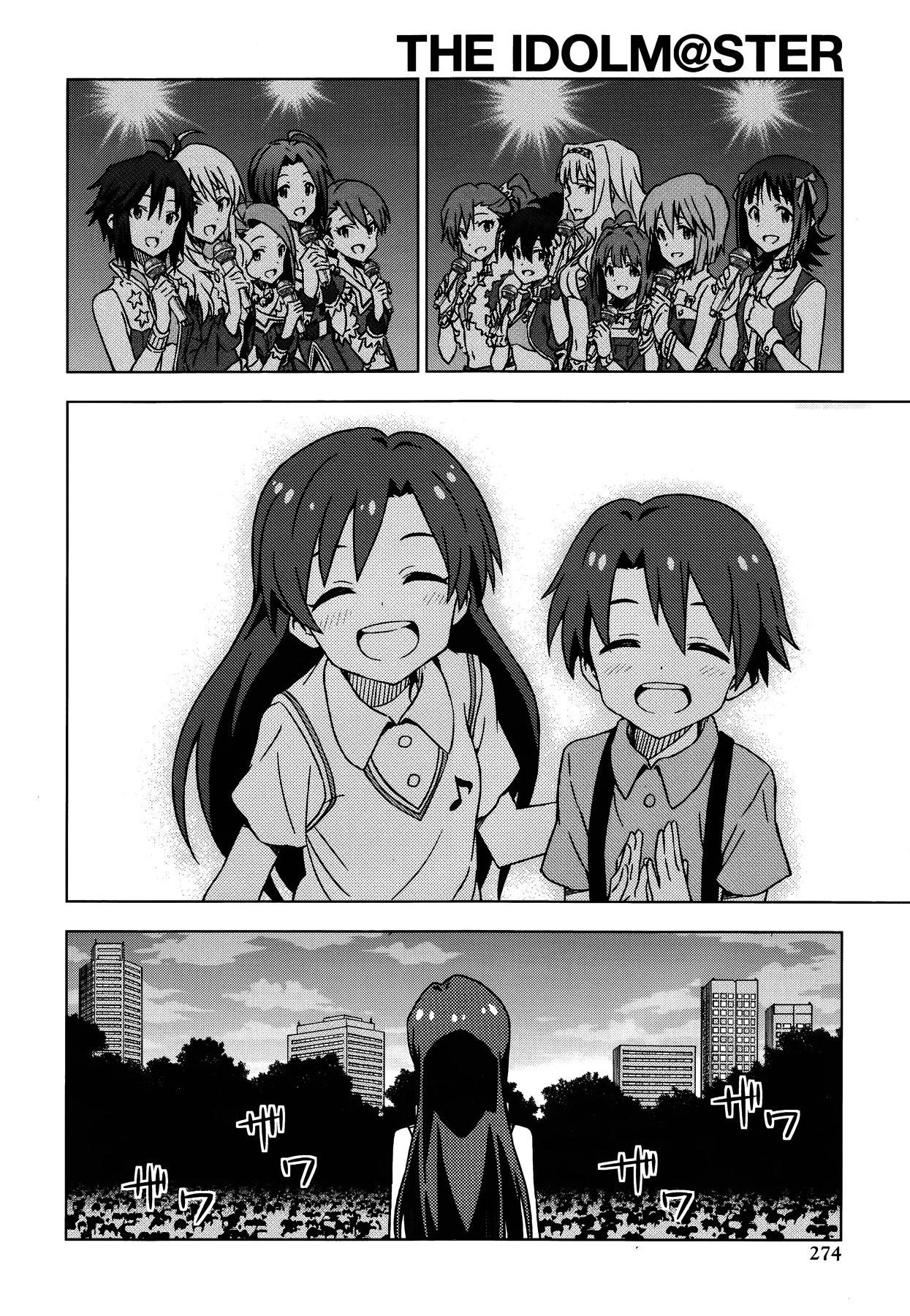 The Idolm@ster (Mana) Chapter 20 page 4 - Chapter 20: Kisaragi Chihaya (1) Second Part