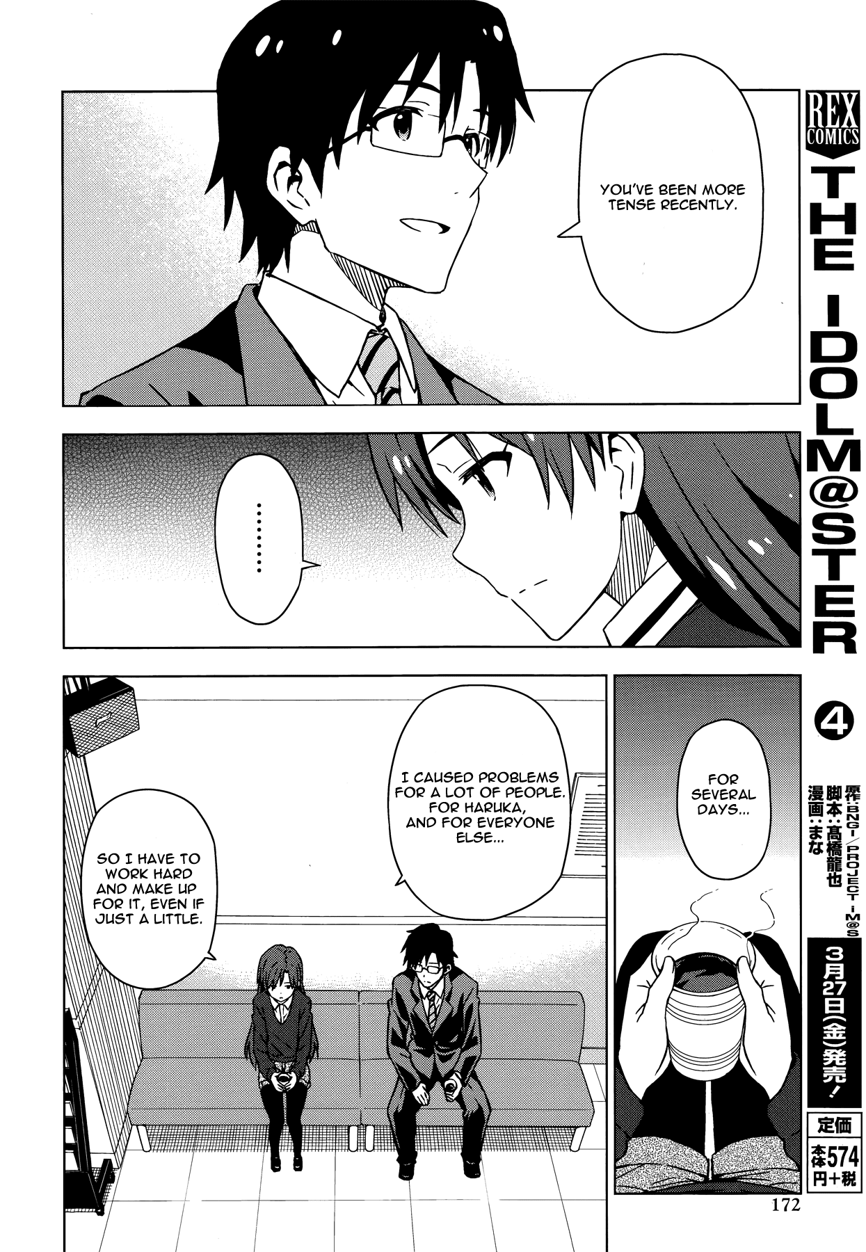 The Idolm@ster (Mana) Chapter 21 page 10 - Chapter 21: Kisaragi Chihaya (2) First Part