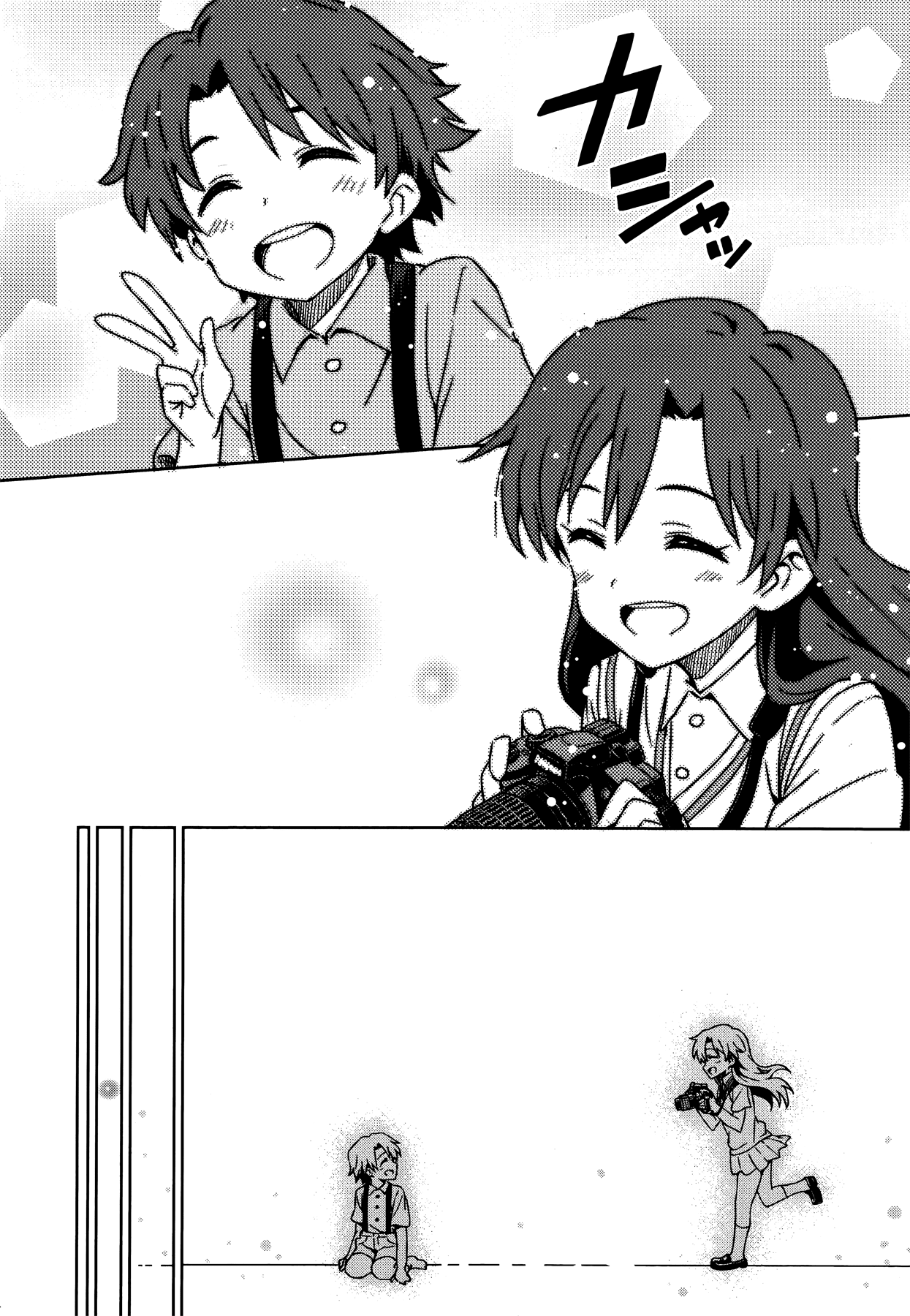 The Idolm@ster (Mana) Chapter 22 page 18 - Chapter 22: Kisaragi Chihaya (2) Second Part