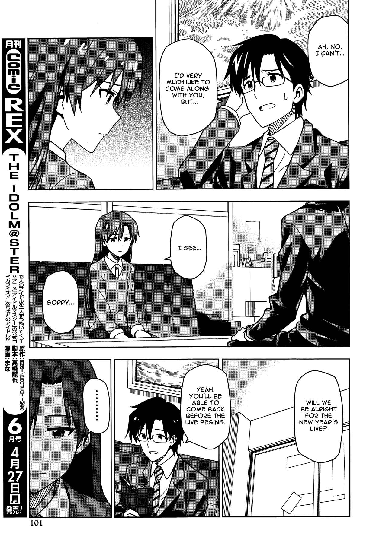 The Idolm@ster (Mana) Chapter 22 page 5 - Chapter 22: Kisaragi Chihaya (2) Second Part