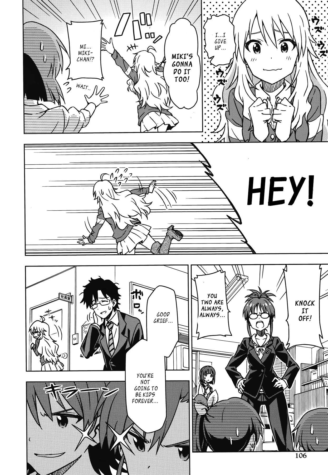 The Idolm@ster (Mana) Chapter 23 page 2 - Chapter 23: Futami Ami (01)