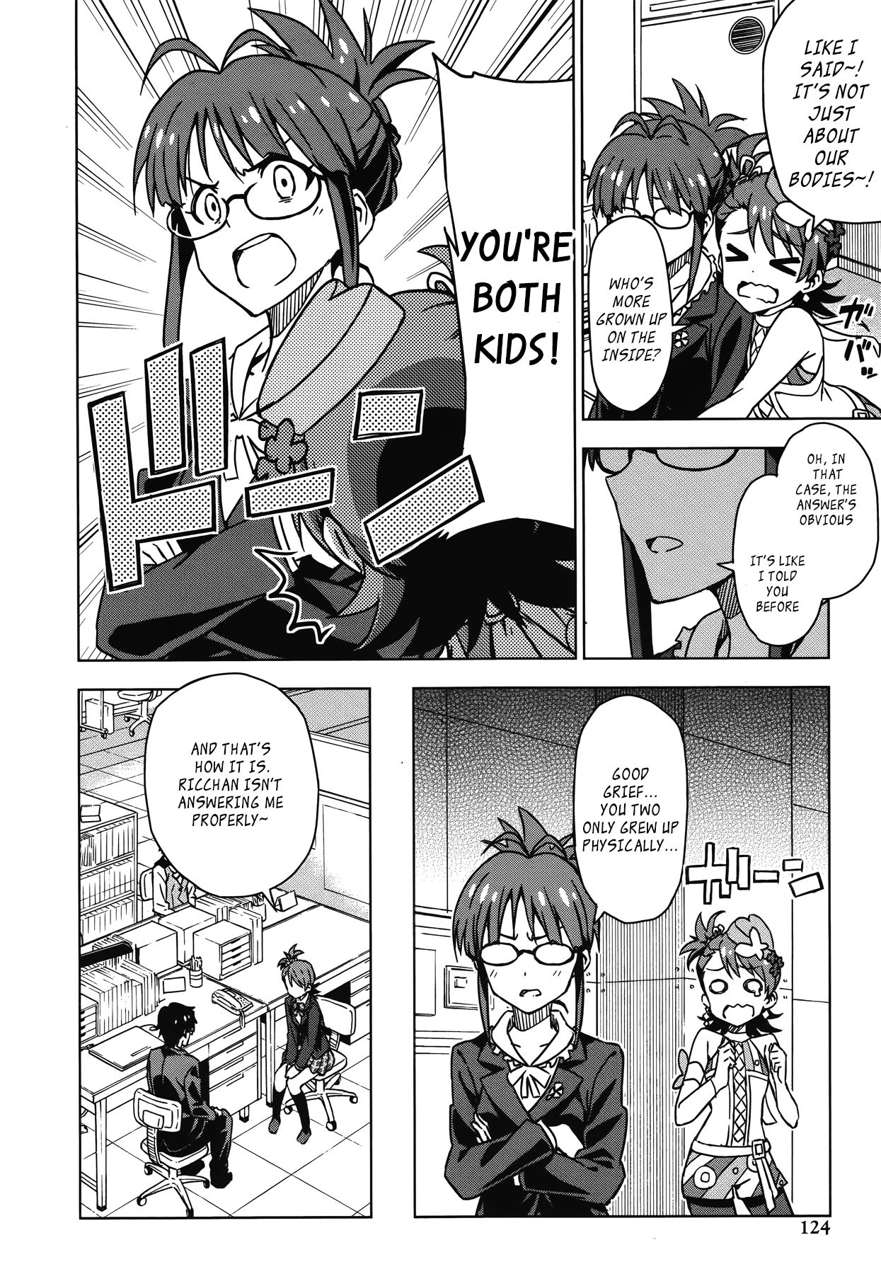 The Idolm@ster (Mana) Chapter 23 page 20 - Chapter 23: Futami Ami (01)