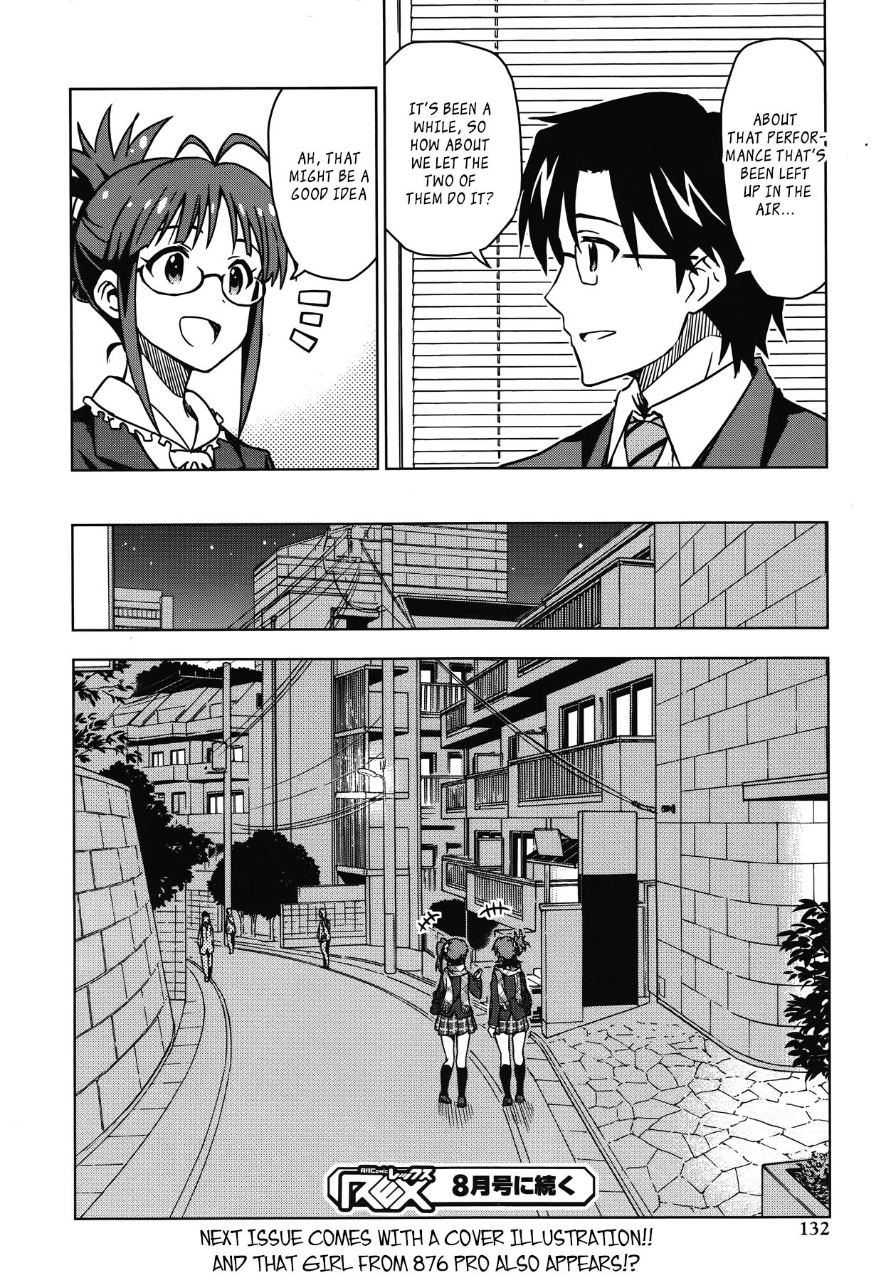 The Idolm@ster (Mana) Chapter 23 page 28 - Chapter 23: Futami Ami (01)