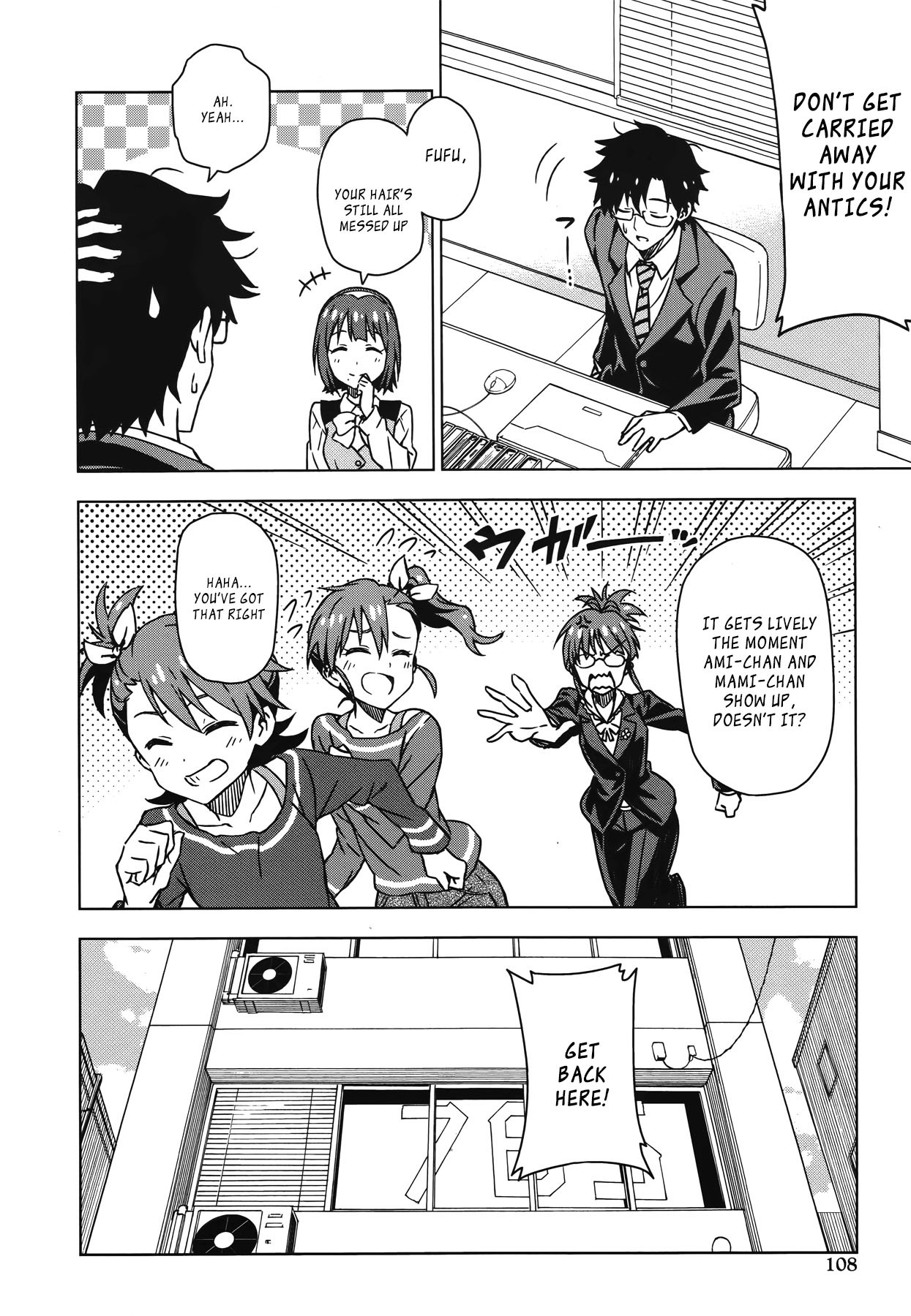 The Idolm@ster (Mana) Chapter 23 page 4 - Chapter 23: Futami Ami (01)
