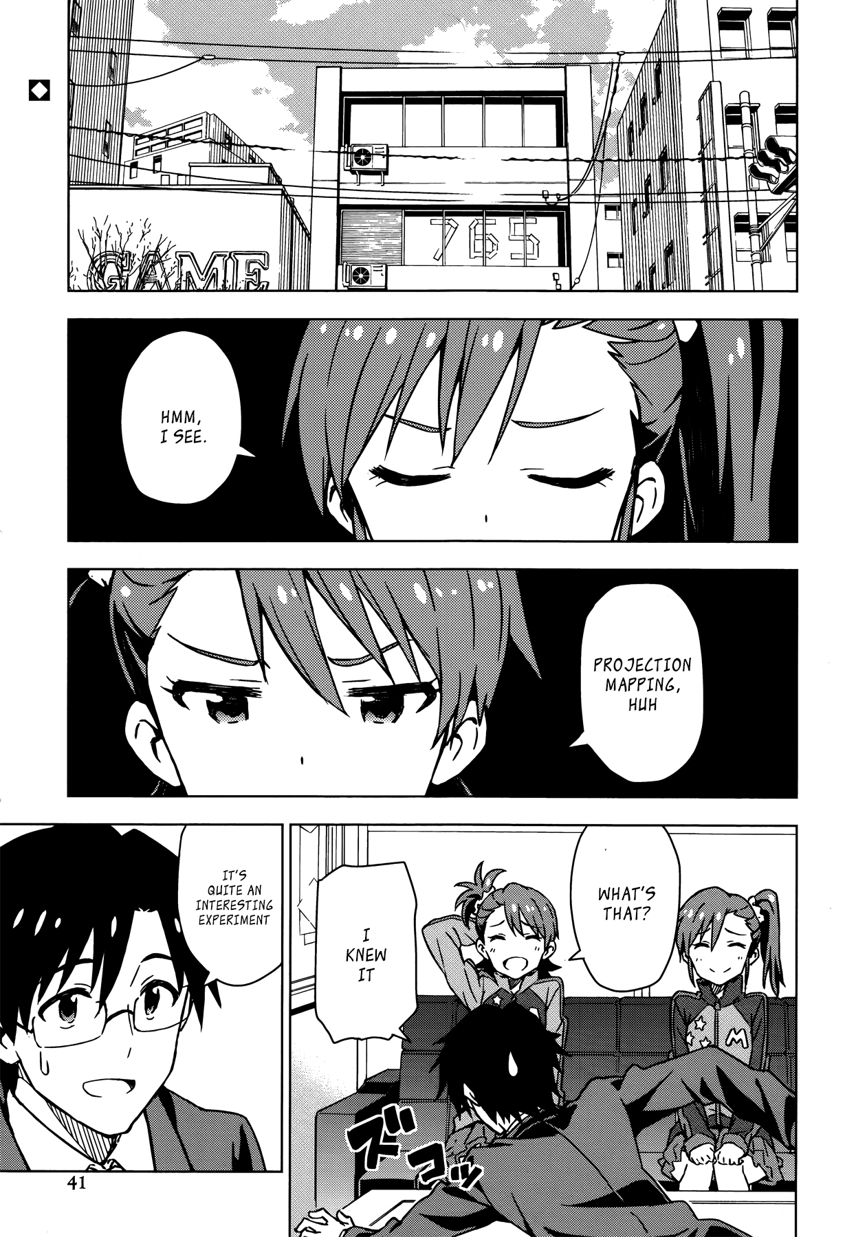 The Idolm@ster (Mana) Chapter 24 page 1 - Chapter 24: Futami Ami (02)